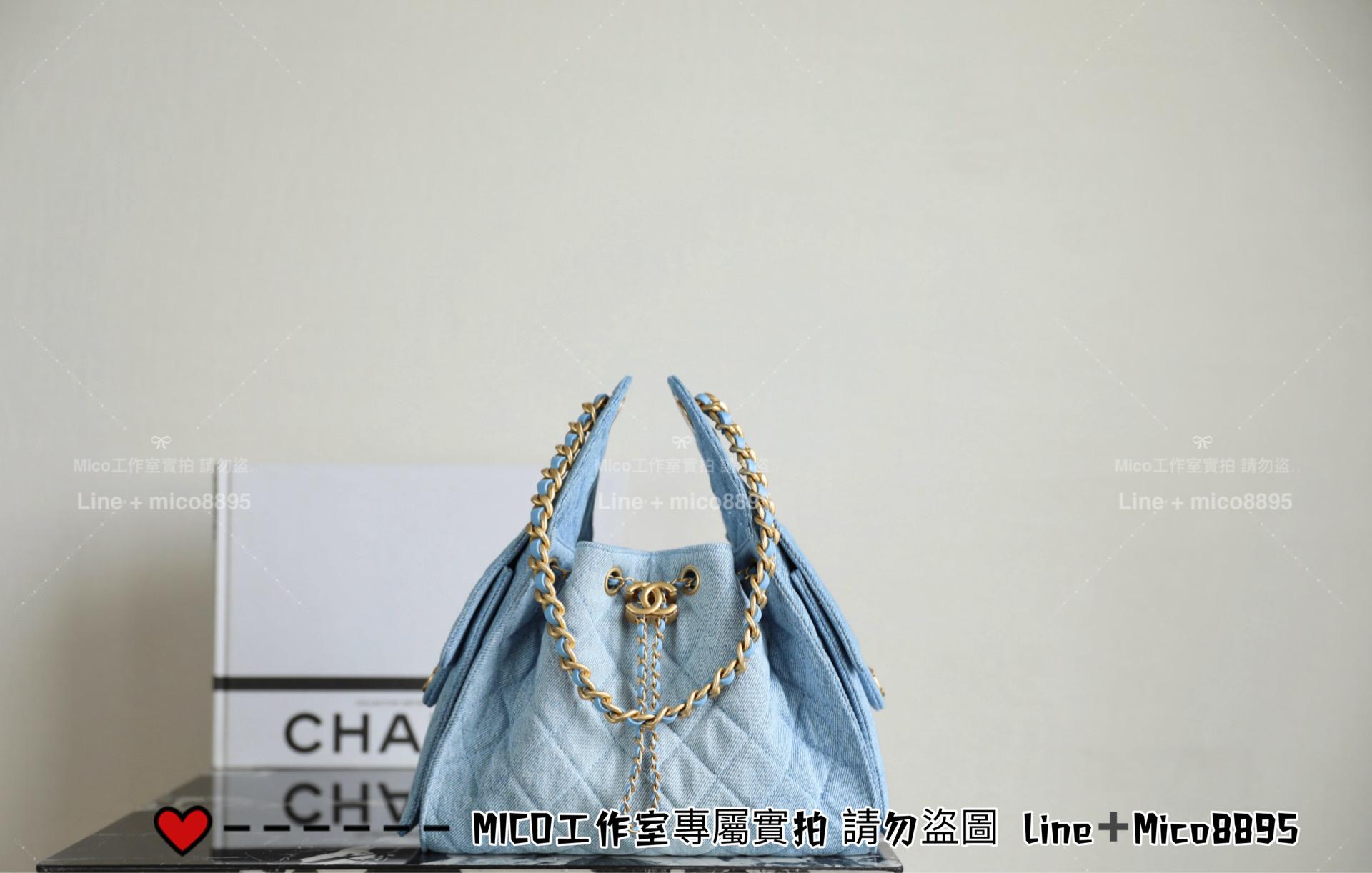 CHANEL | 小香 25S CHANEL 25c 小號/淺色牛仔丹寧水桶包/抽繩包 26cm