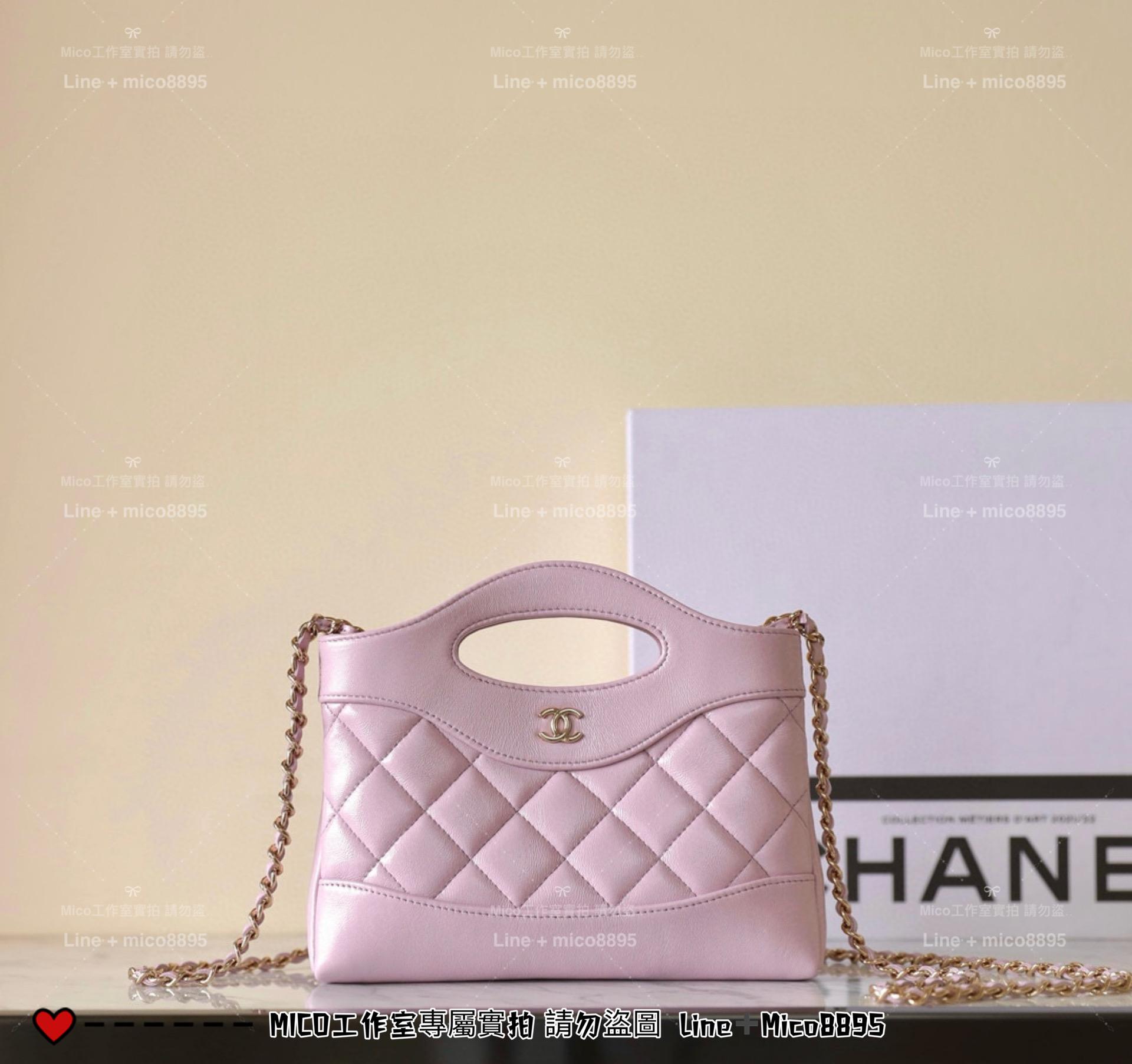 CHANEL | 小香 25P春夏款 淡紫色鏈條包 Nano 31Bag 20cm