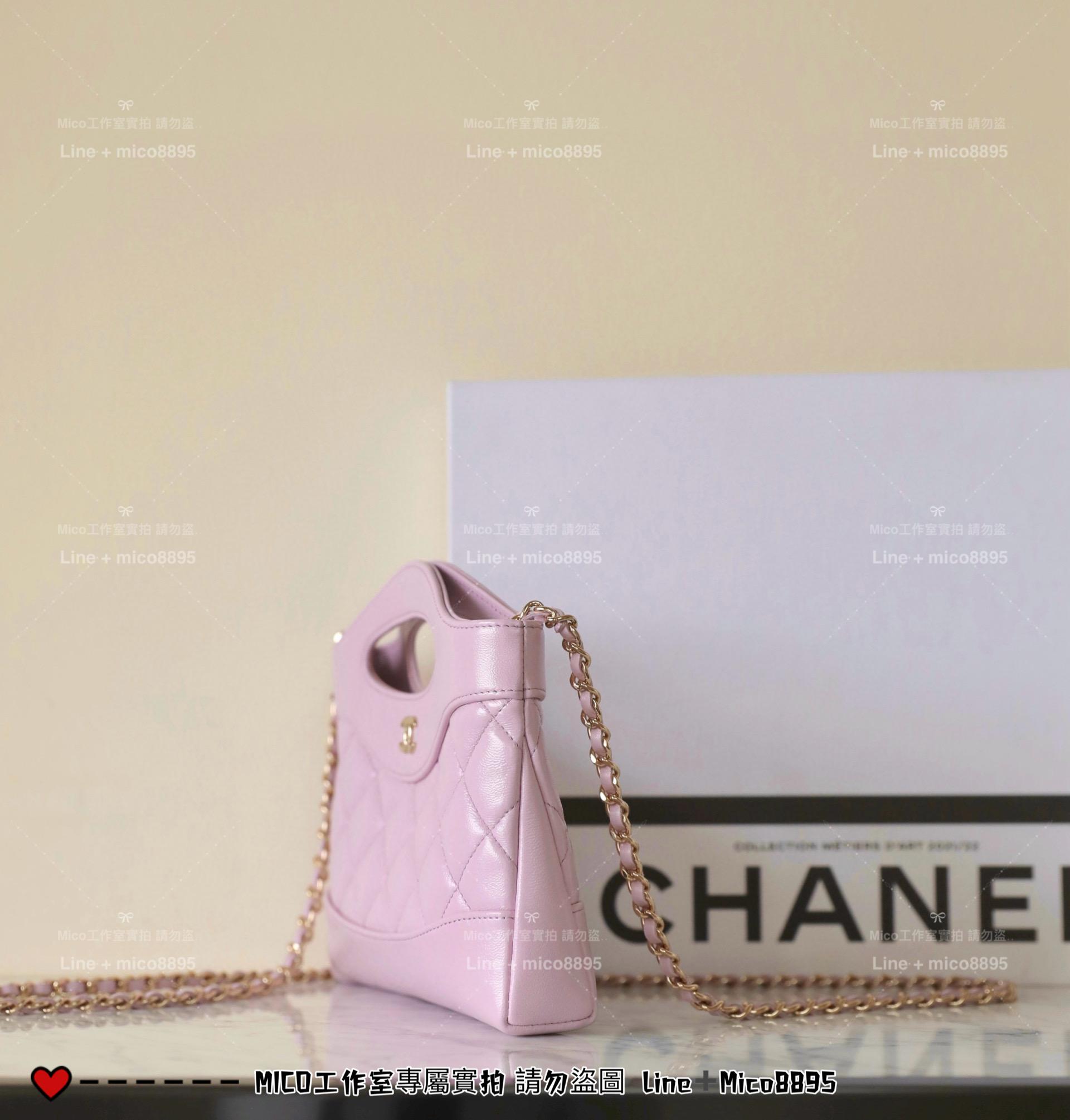 CHANEL | 小香 25P春夏款 淡紫色鏈條包 Nano 31Bag 20cm