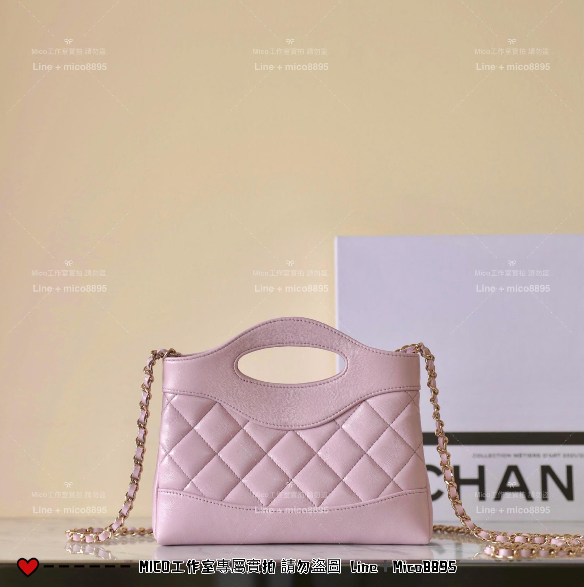 CHANEL | 小香 25P春夏款 淡紫色鏈條包 Nano 31Bag 20cm