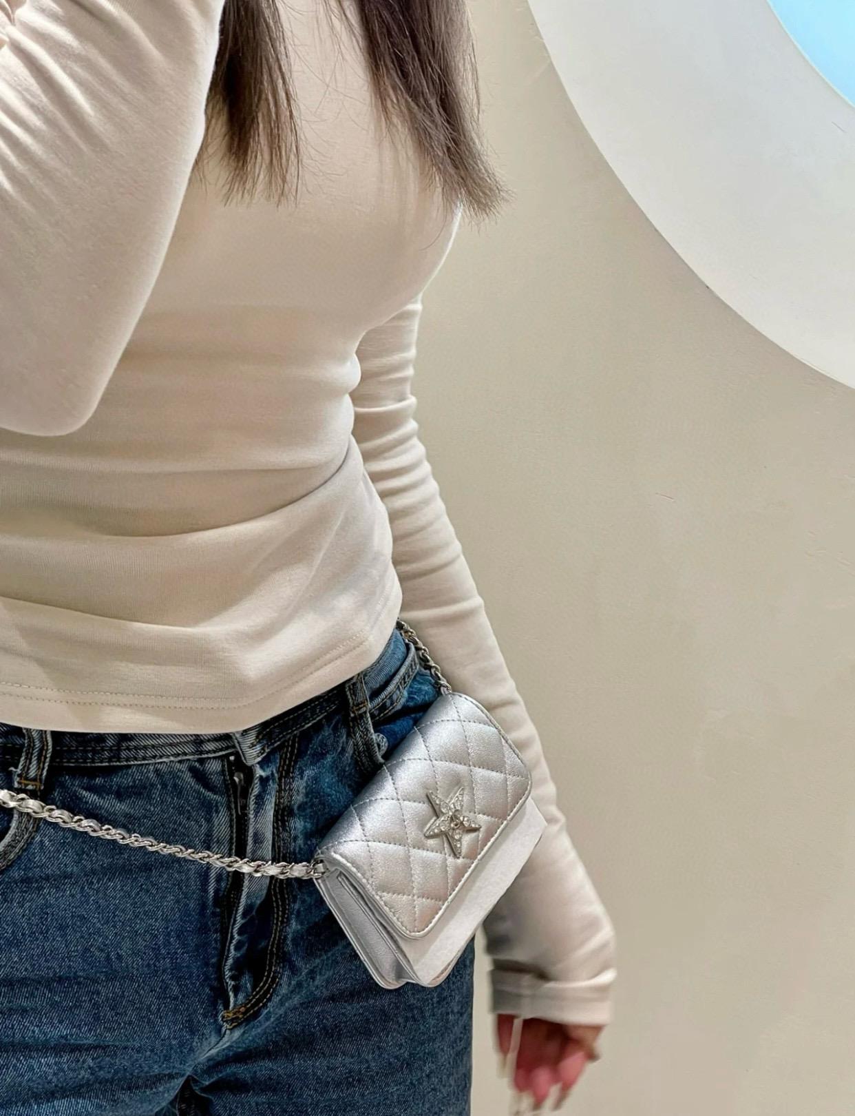 CHANEL | 小香 銀色星星腰包 雙子包