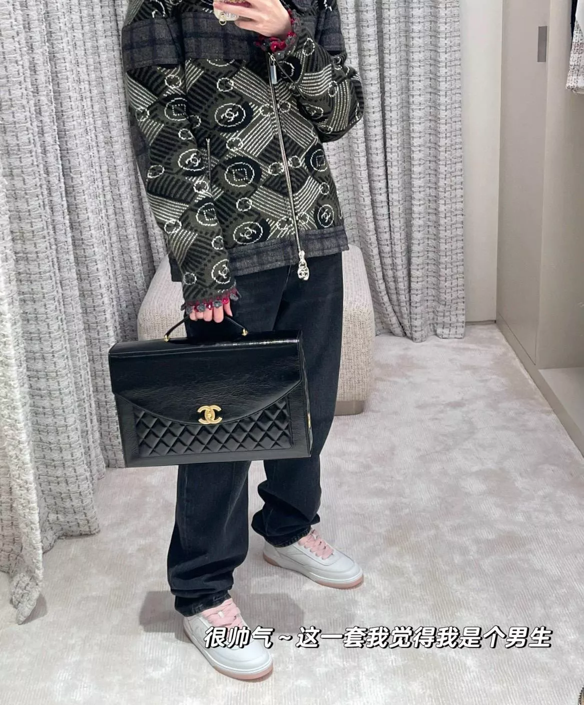 CHANEL | 小香 24A 復古公文包黑色 漆皮小羊皮 36cm