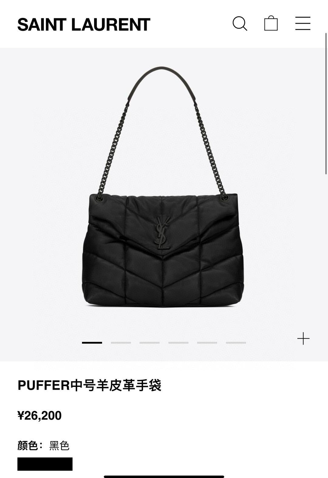 YSL 純黑款/黑鏈 小羊皮材質 Puffer 中號雲朵包/鏈條包 35cm 可斜挎與肩背