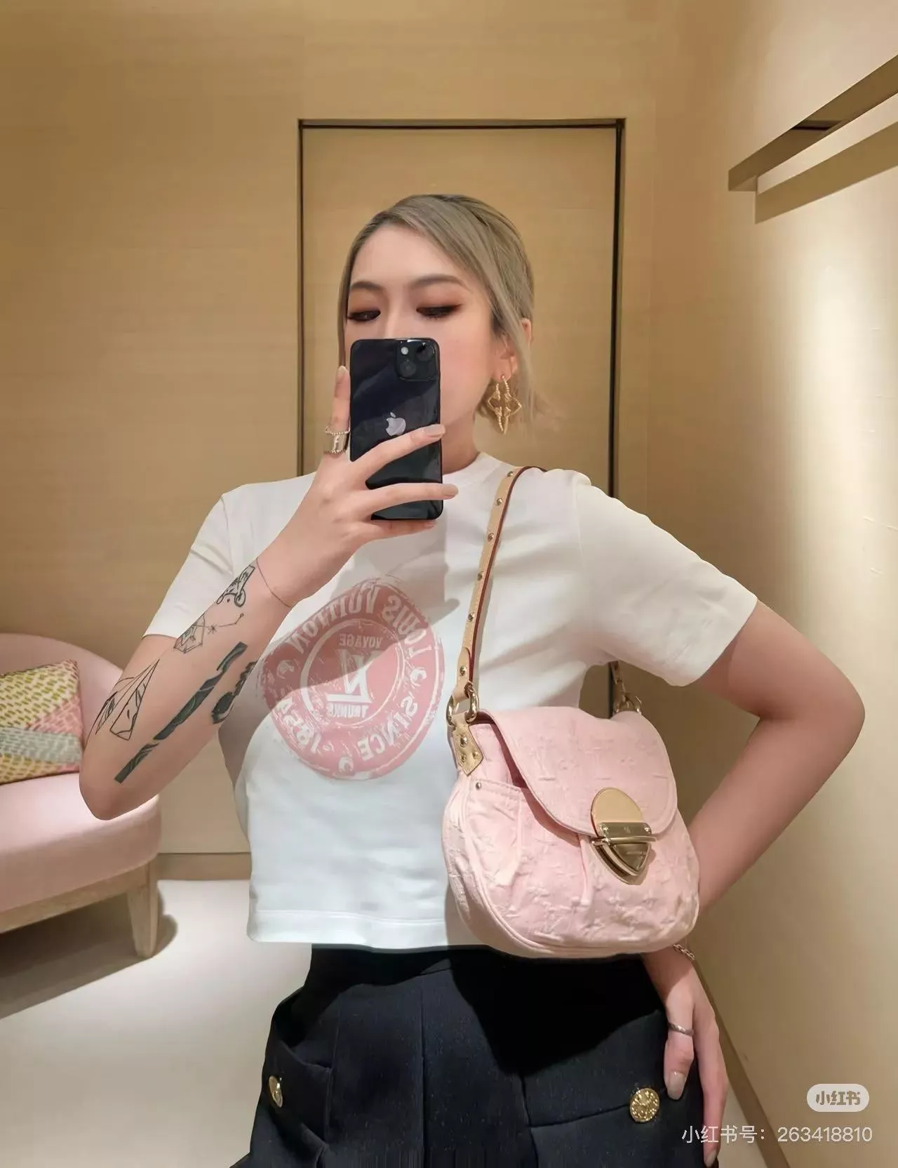Lv 短版短袖上衣