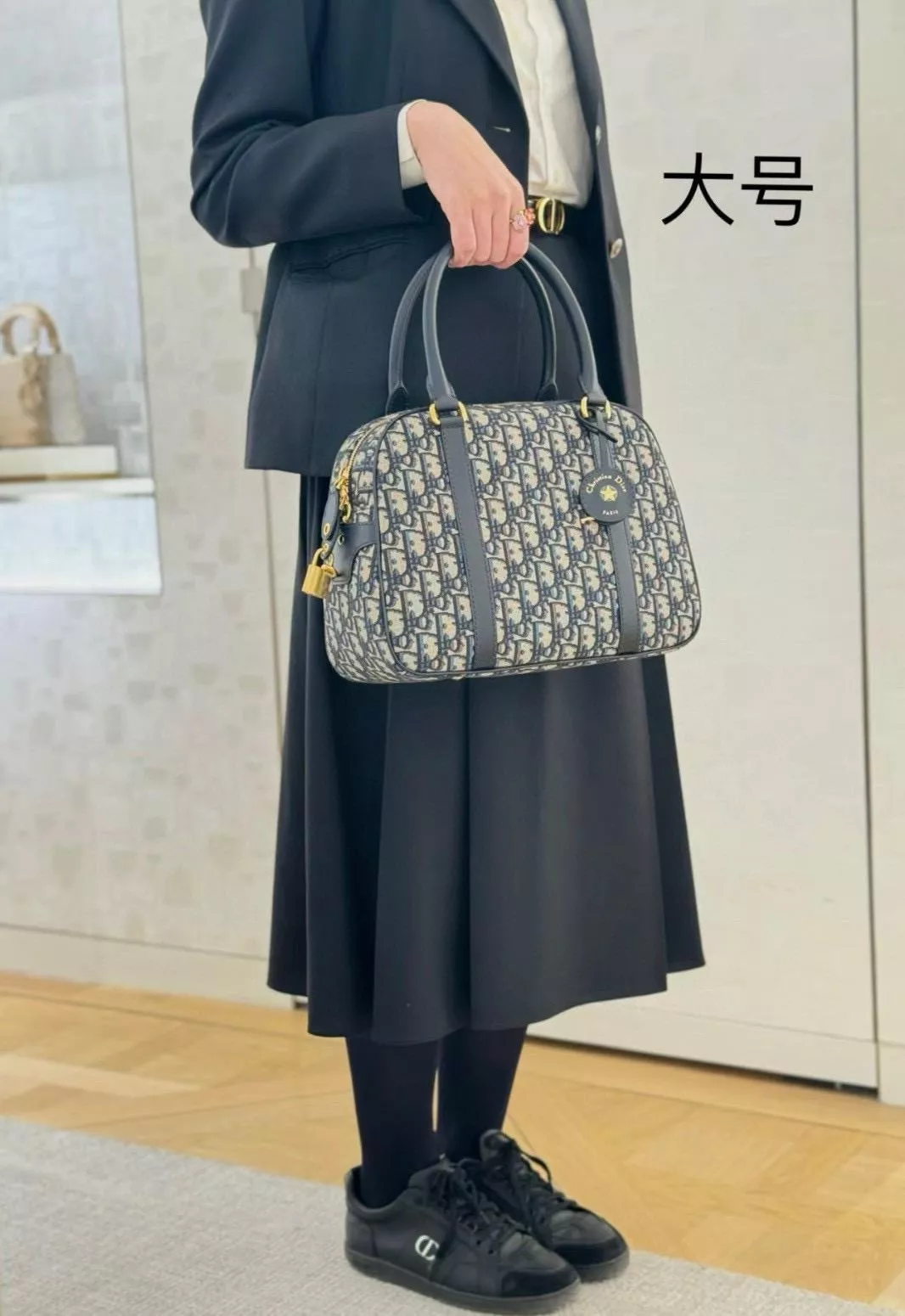 DIOR 可斜挎與手提 D-Vibe 大型保齡球包 Oblique 緹花 31cm