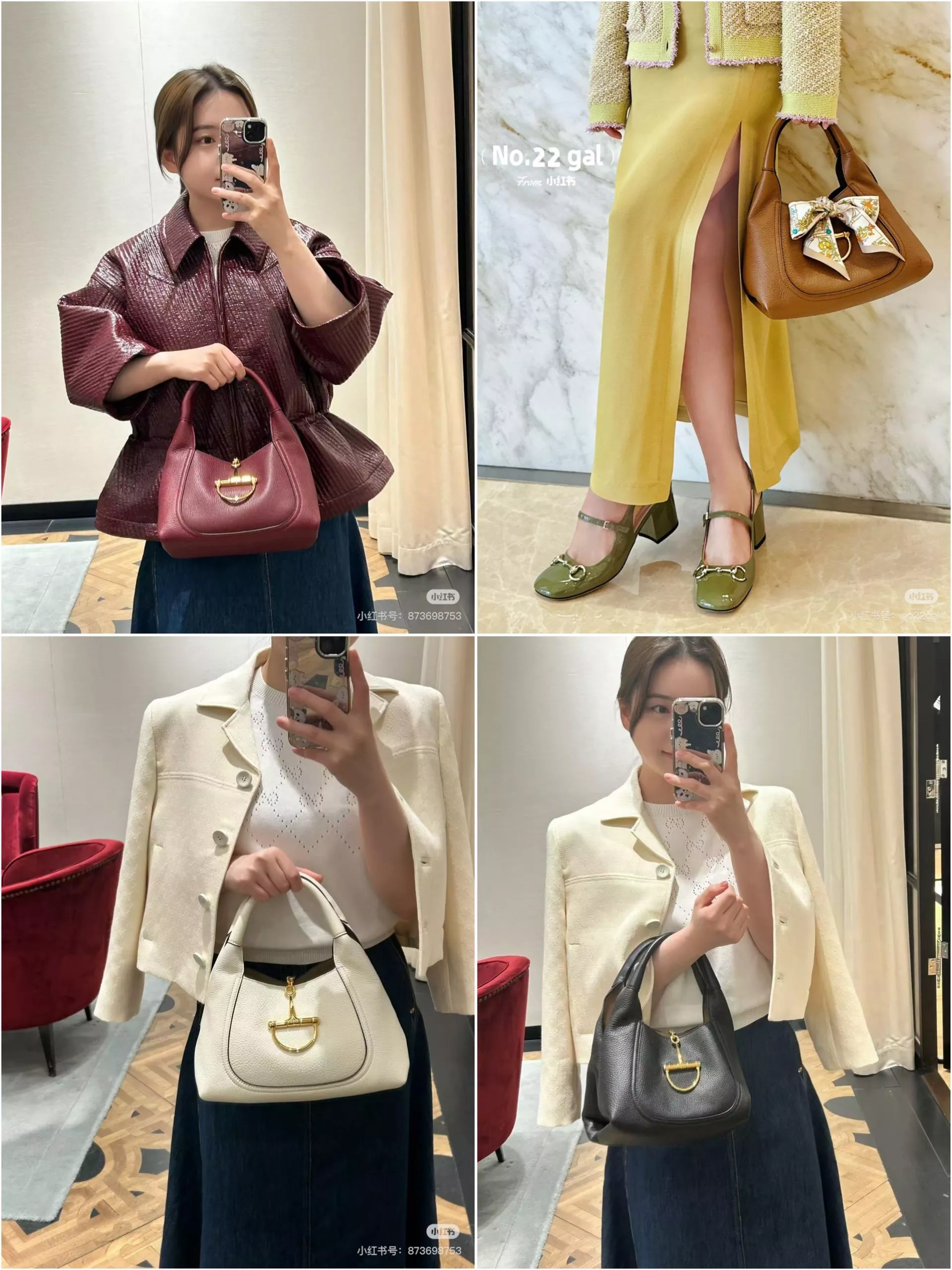 Gucci 粒面牛皮四色 Softbit系列 馬銜扣造型手提包 27cm