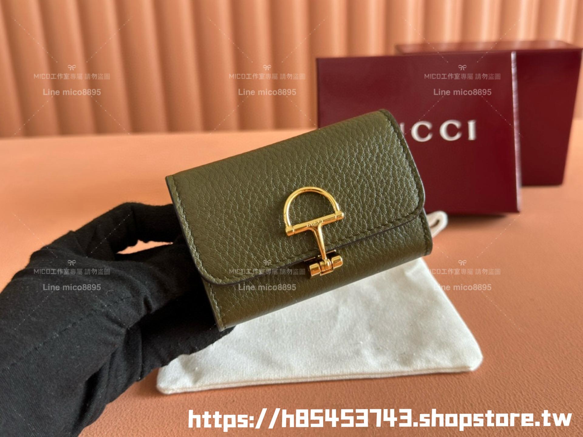 GUCCI 五色 粒面牛皮 SOFTBIT系列翻蓋式卡包 零錢包