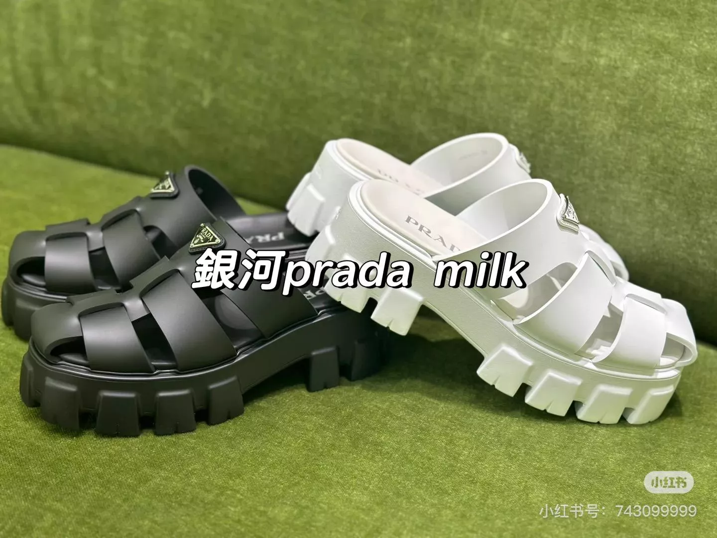 PRADA 經典羅馬厚底拖鞋款 齒輪底 6cm 黑色/白色 35-40