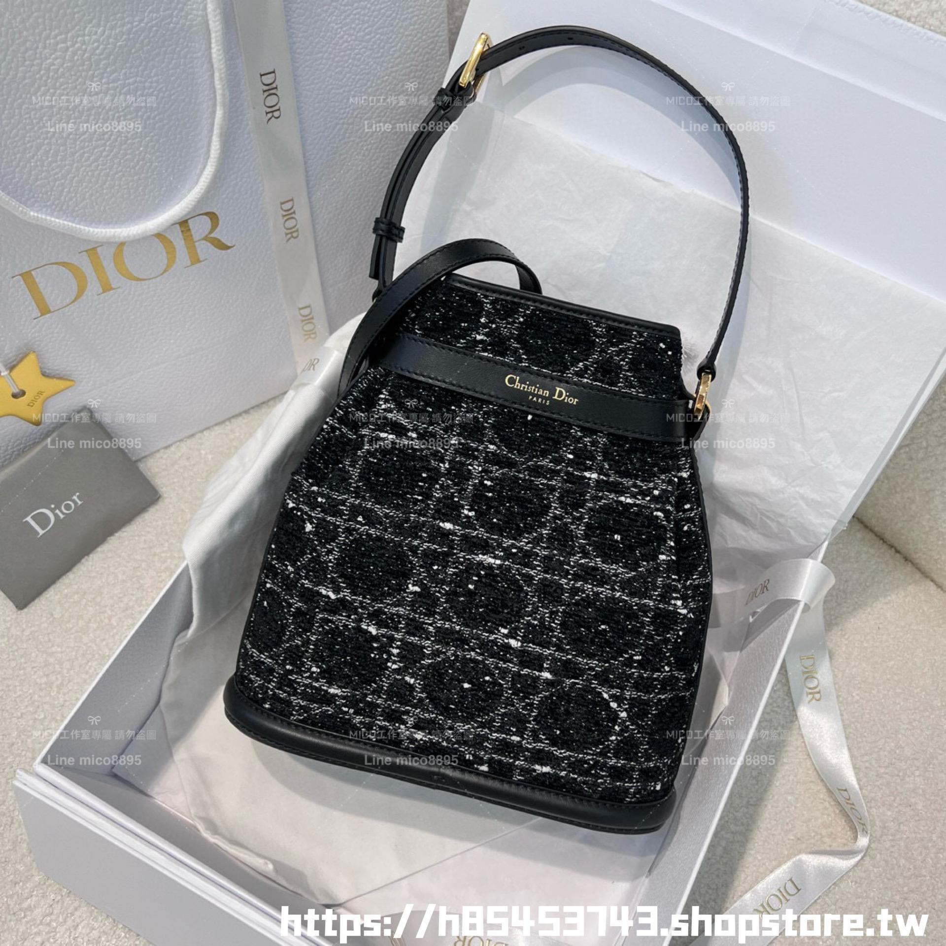 DIOR 季節款 粗花呢 Cest手提斜挎抽繩水桶包 24cm