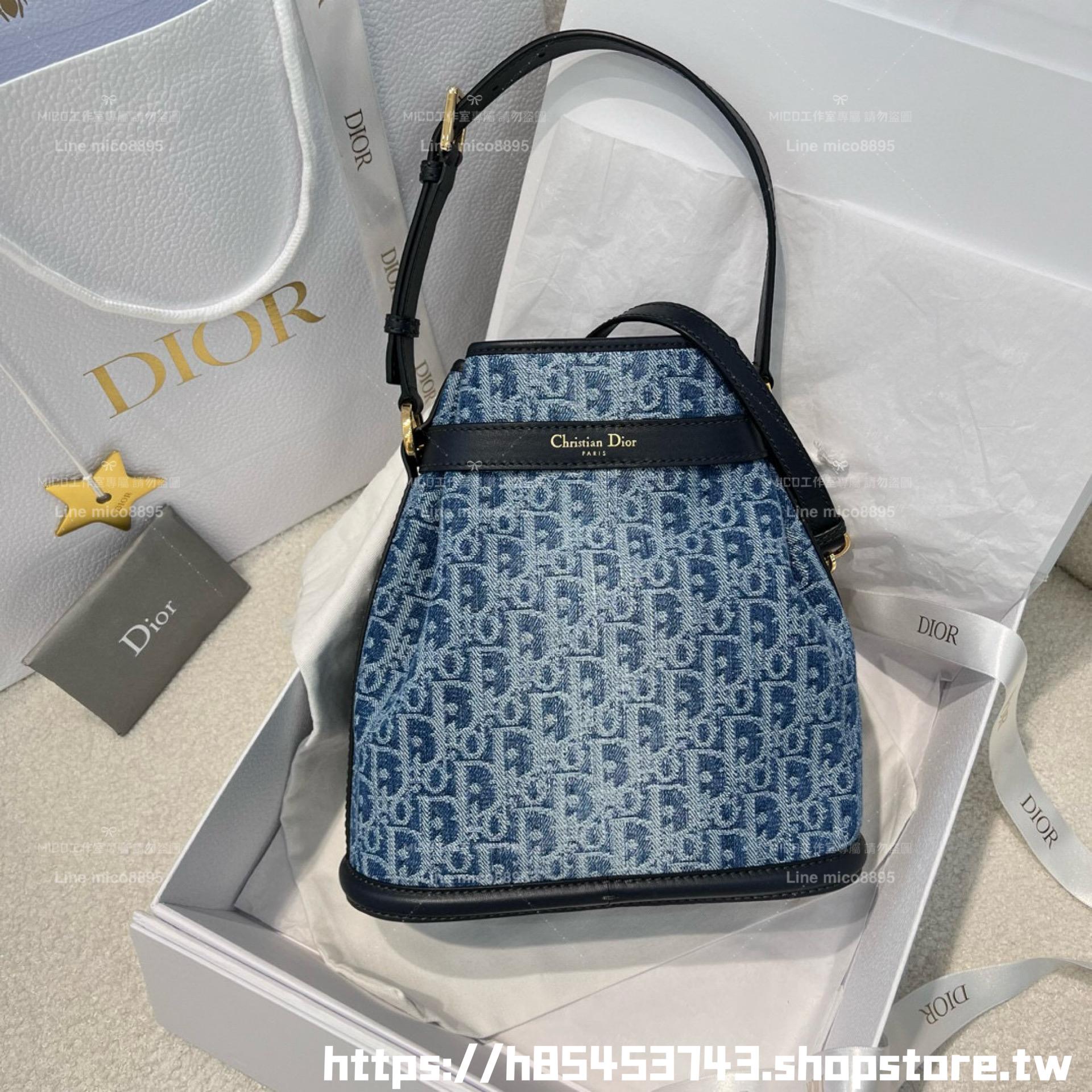 DIOR 季節款 漸變牛仔 Cest手提斜挎抽繩水桶包 24cm