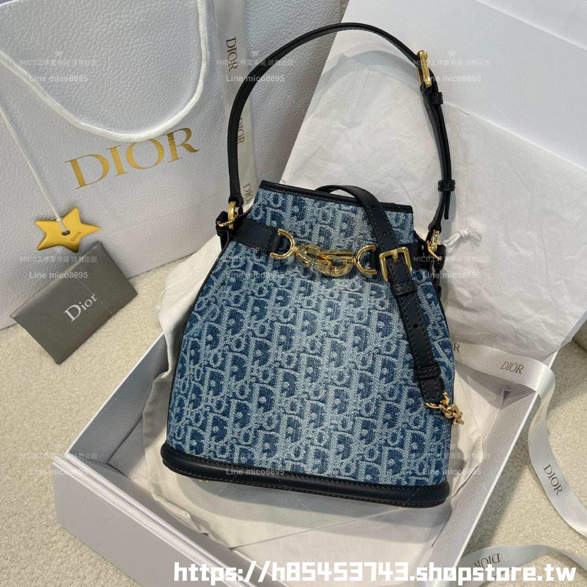 DIOR 季節款 漸變牛仔 Cest手提斜挎抽繩水桶包 24cm
