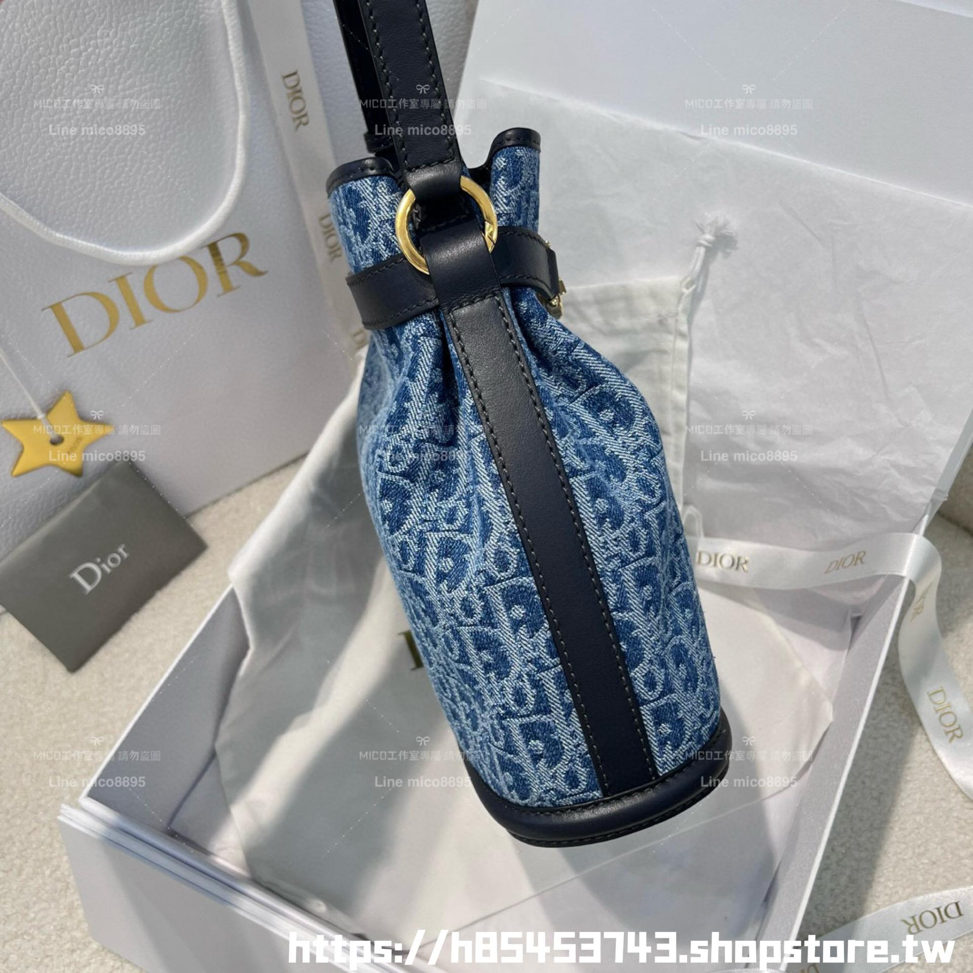 DIOR 季節款 漸變牛仔 Cest手提斜挎抽繩水桶包 24cm