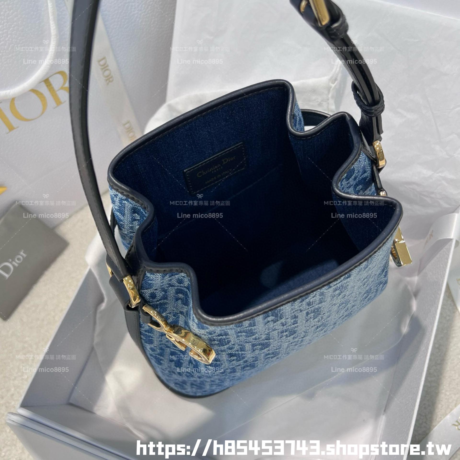 DIOR 季節款 漸變牛仔 Cest手提斜挎抽繩水桶包 24cm