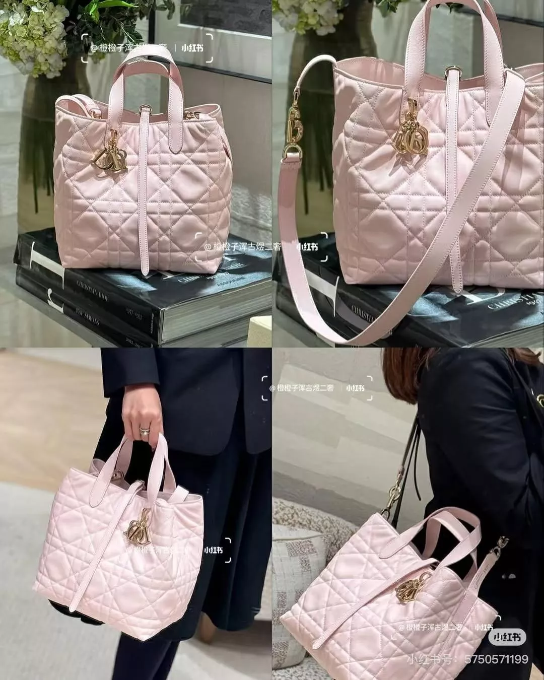 DIOR 中號 白色/杏色/黑色/粉色/石灰色/焦糖色 柔軟小牛皮 Toujours 中型直式托特包/菜籃子 手提斜挎包 23*24cm