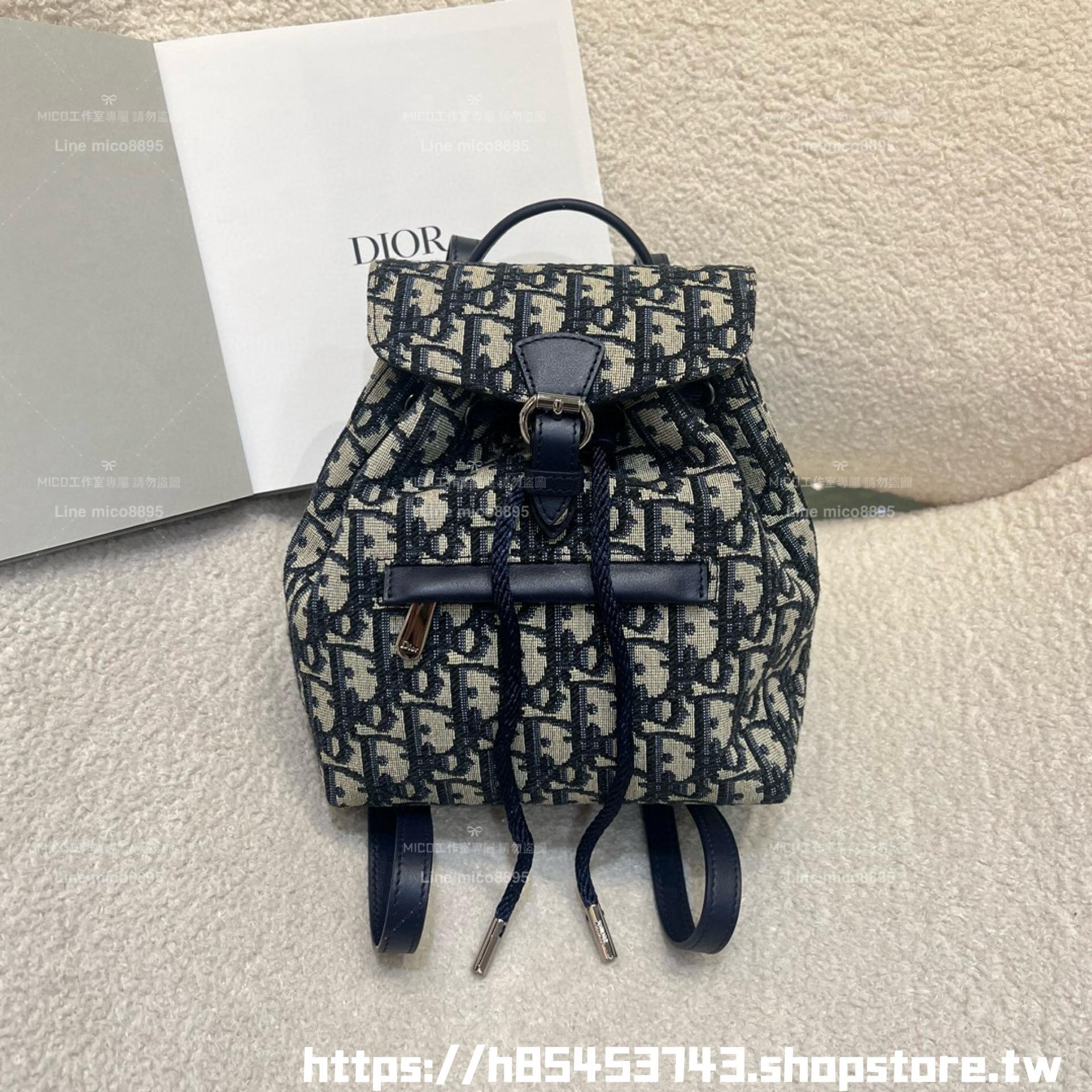 DIOR Baby Dior老花雙肩包/後背包/小書包 18cm