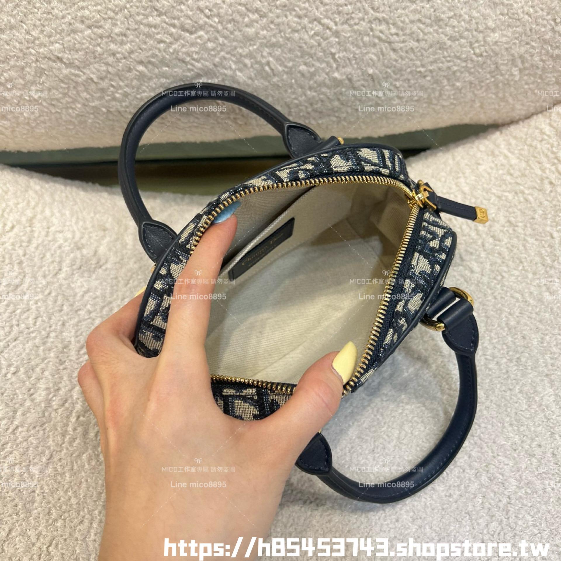 DIOR D-Vibe East-West 微型包 保齡球包 Oblique 緹花 20cm