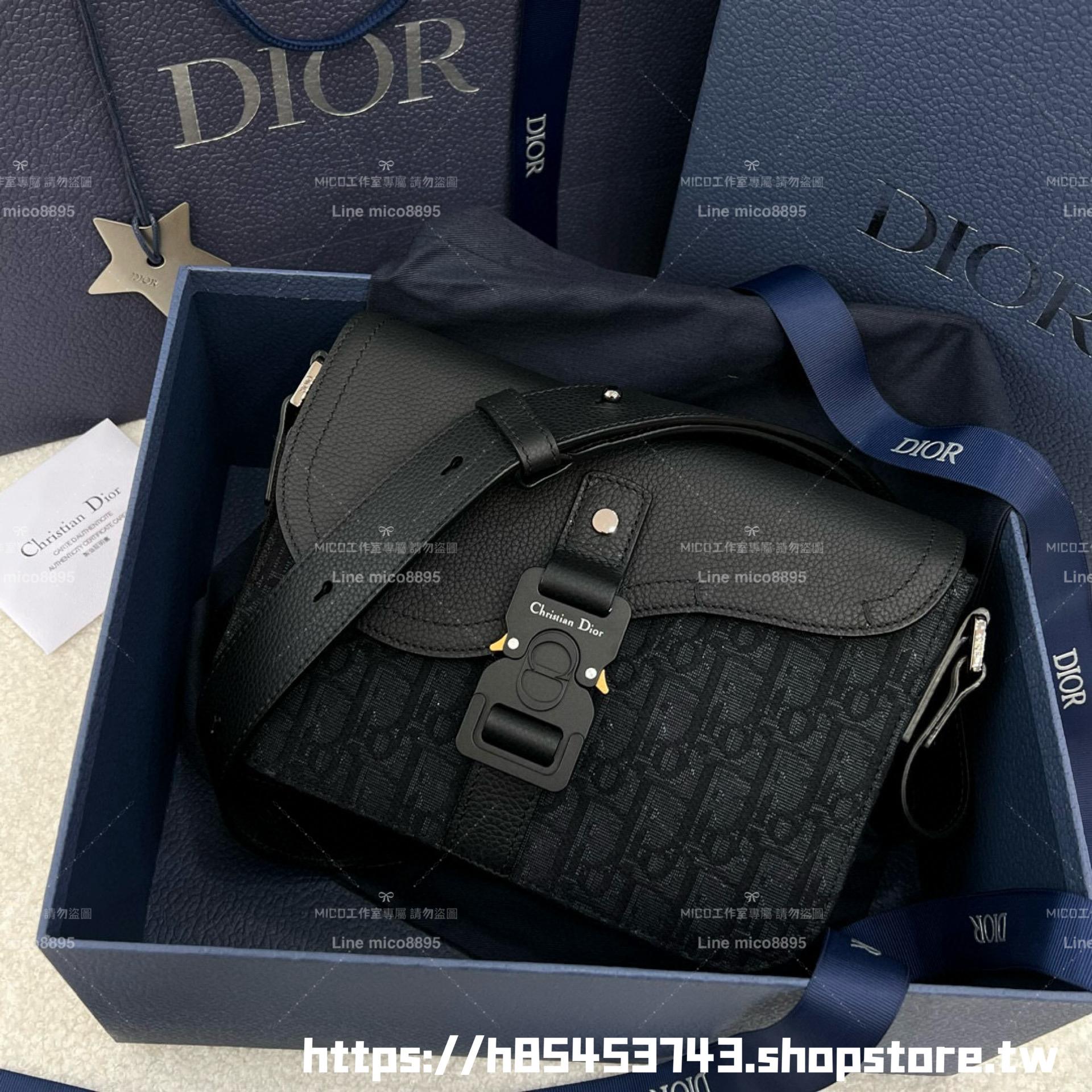 DIOR 米色Oblique 緹花 Saddle 小型翻蓋郵差包 23cm