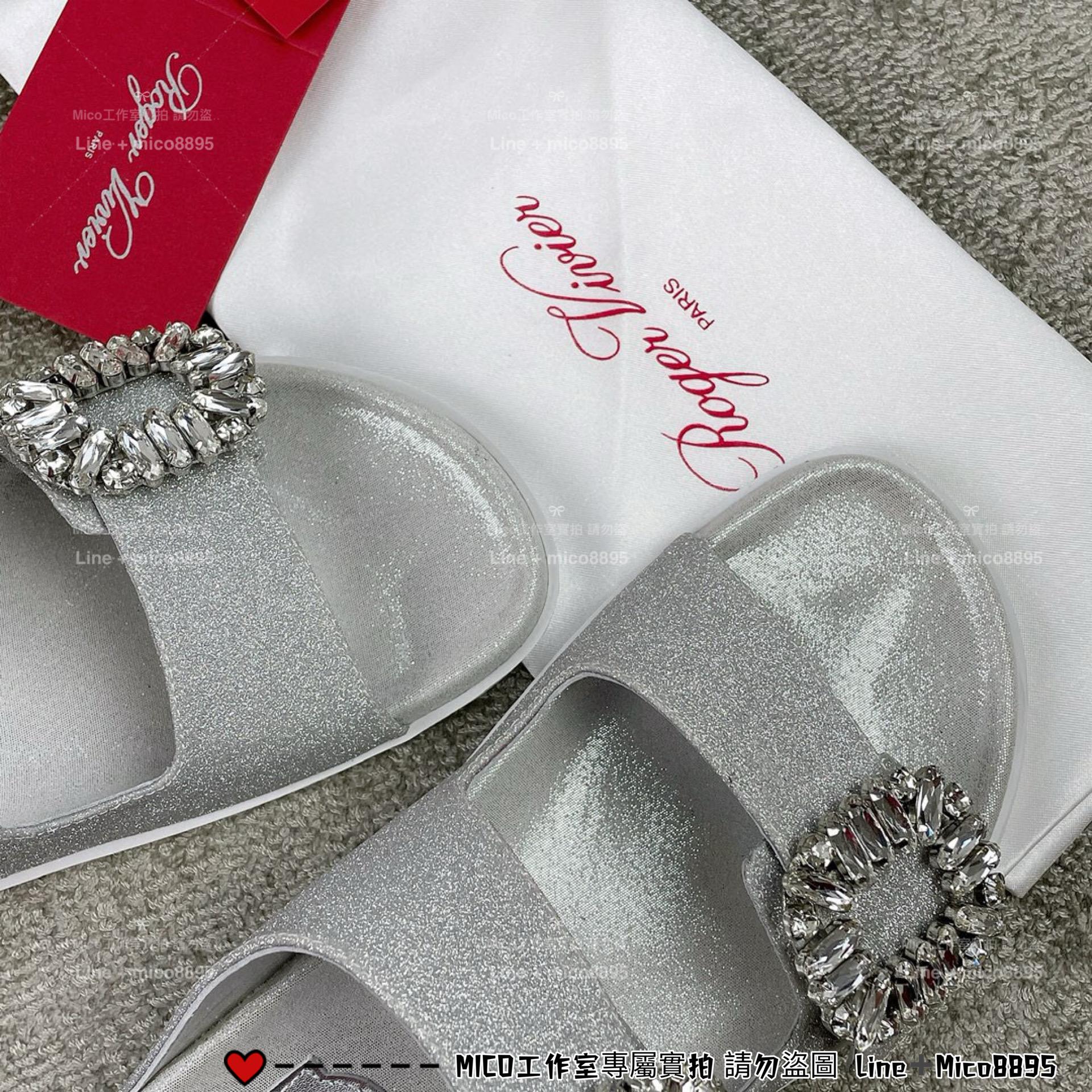 Roger vivier 細閃亮片 RV 雙水鑽 Slidy Viv' 拖鞋 35-39