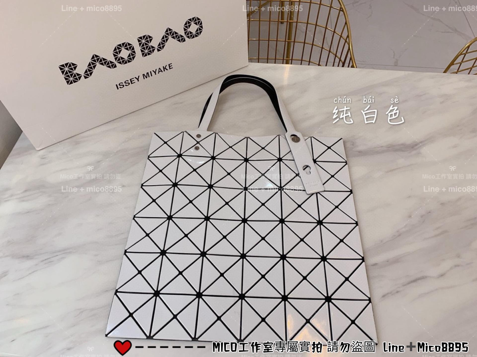 ISSEY MIYAKE 三宅一生 經典亮面 BAOBAO 6X6 托特包 34cm