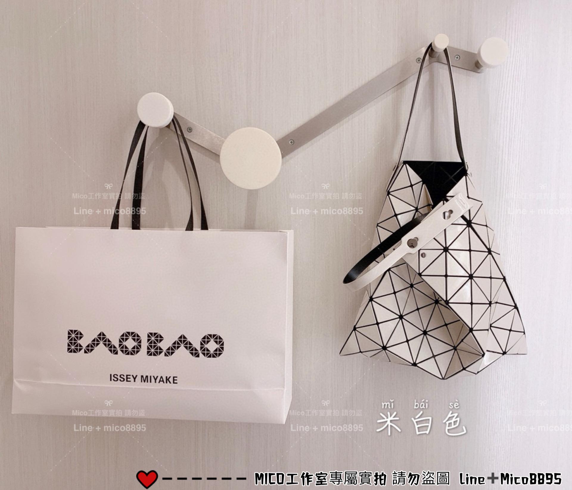 ISSEY MIYAKE 三宅一生 經典亮面 BAOBAO 6X6 托特包 34cm