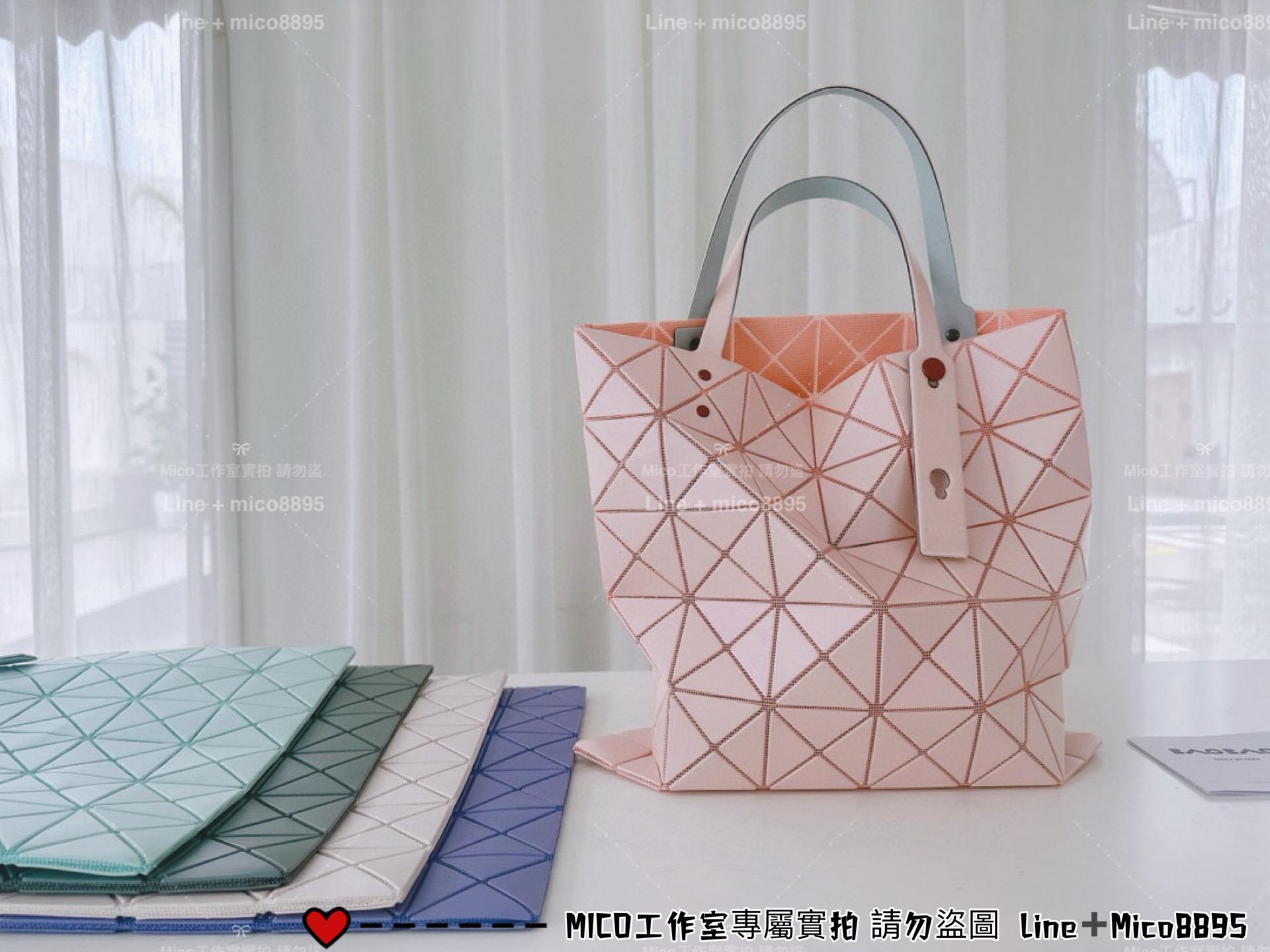 ISSEY MIYAKE 三宅一生 霧面款 BAOBAO 6X6 托特包