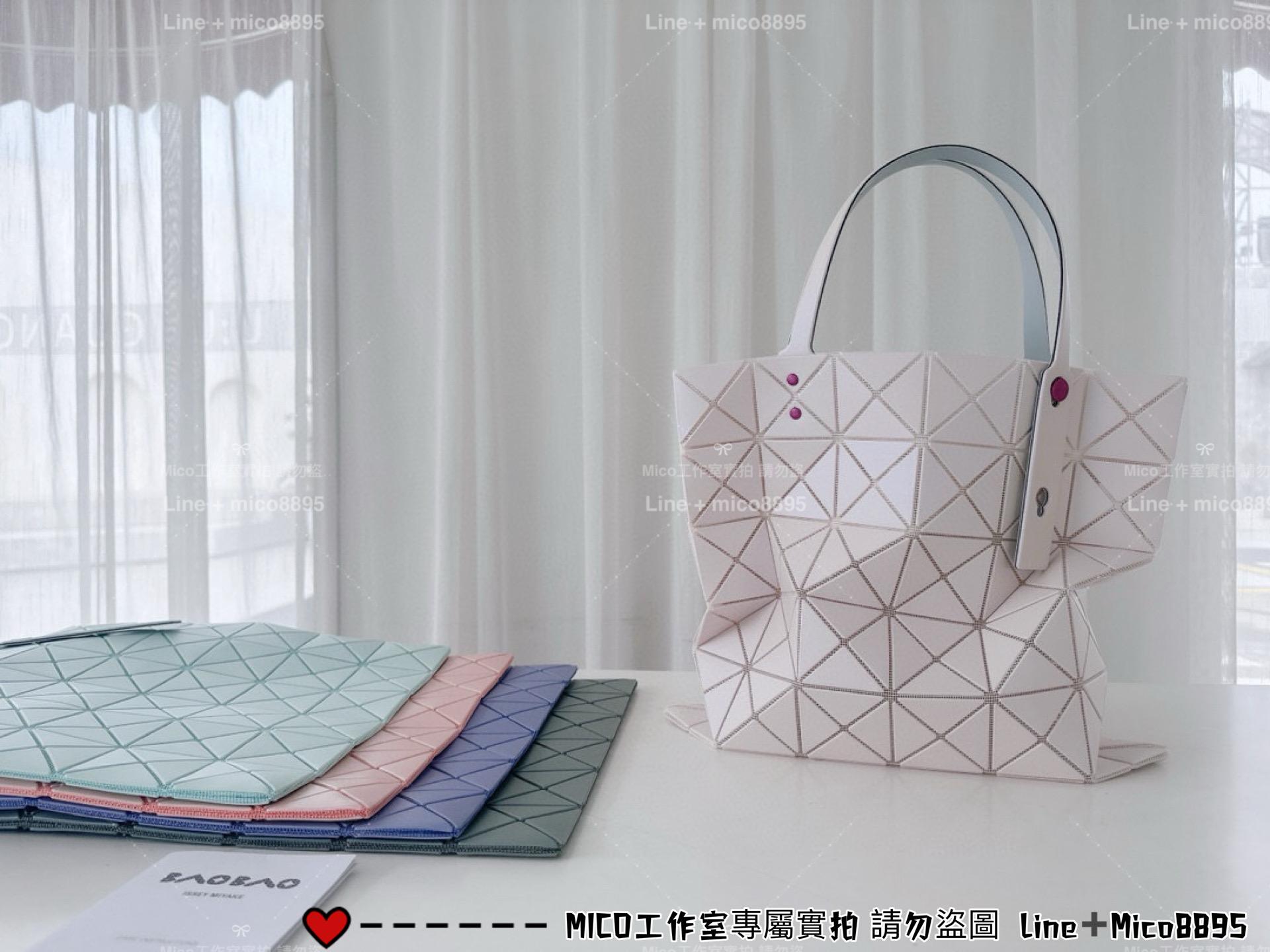 ISSEY MIYAKE 三宅一生 霧面款 BAOBAO 6X6 托特包