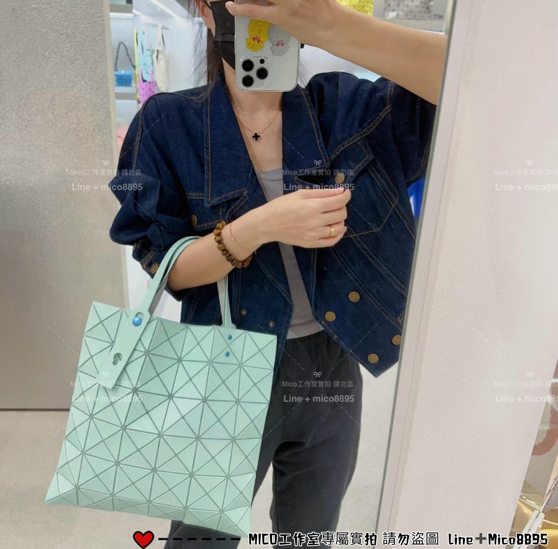 ISSEY MIYAKE 三宅一生 霧面款 BAOBAO 6X6 托特包