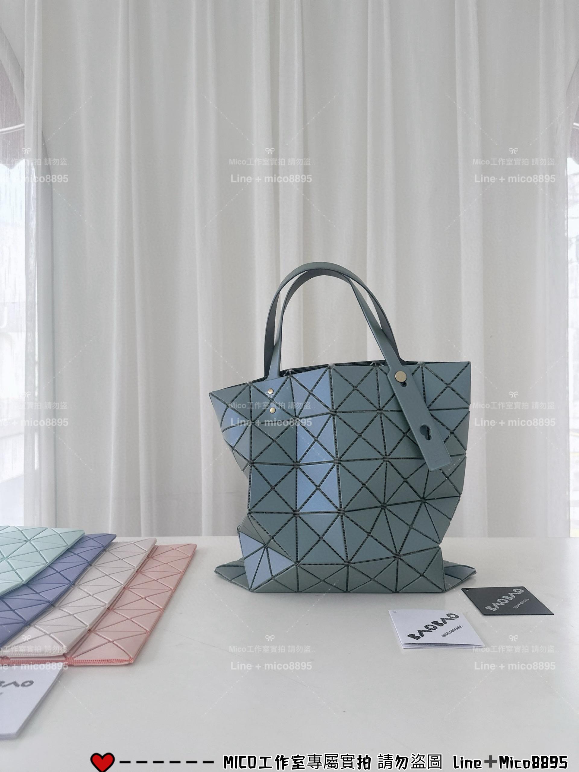 ISSEY MIYAKE 三宅一生 霧面款 BAOBAO 6X6 托特包