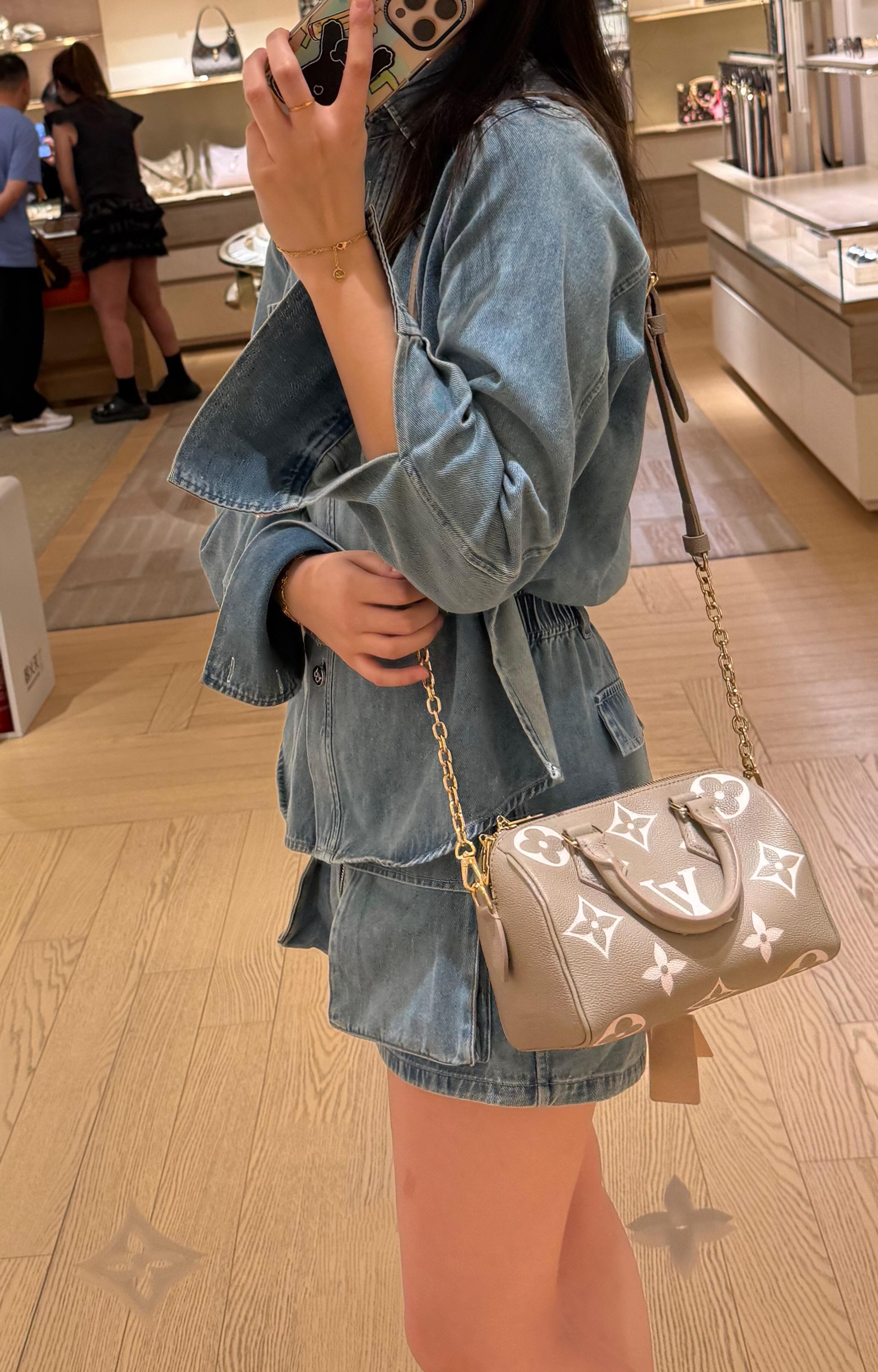 LV 鏈條款枕頭包 SPEEDY BANDOULIÈRE 20 手袋 M46575