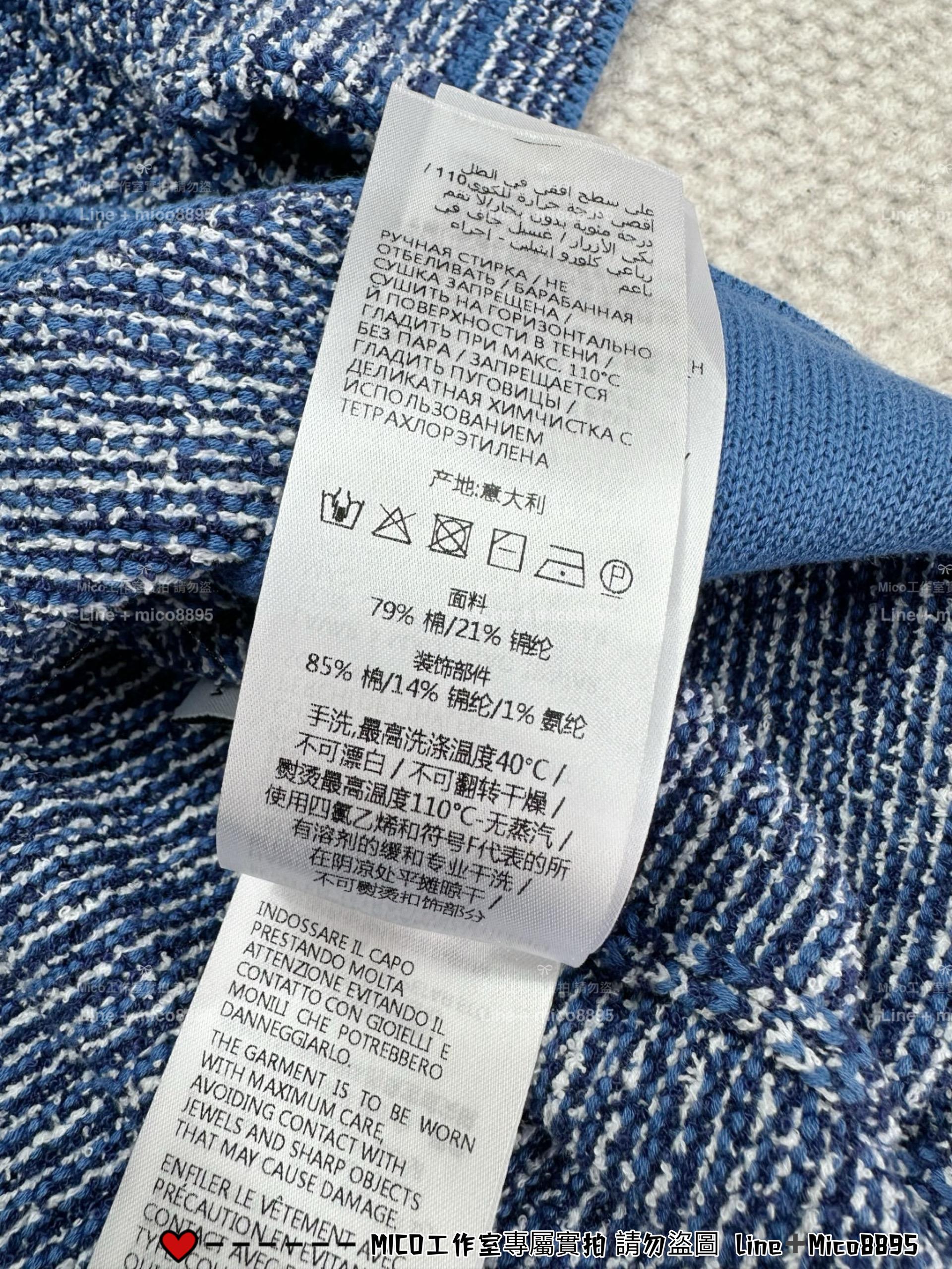 GUCCI  | GG藍色條紋短袖上衣