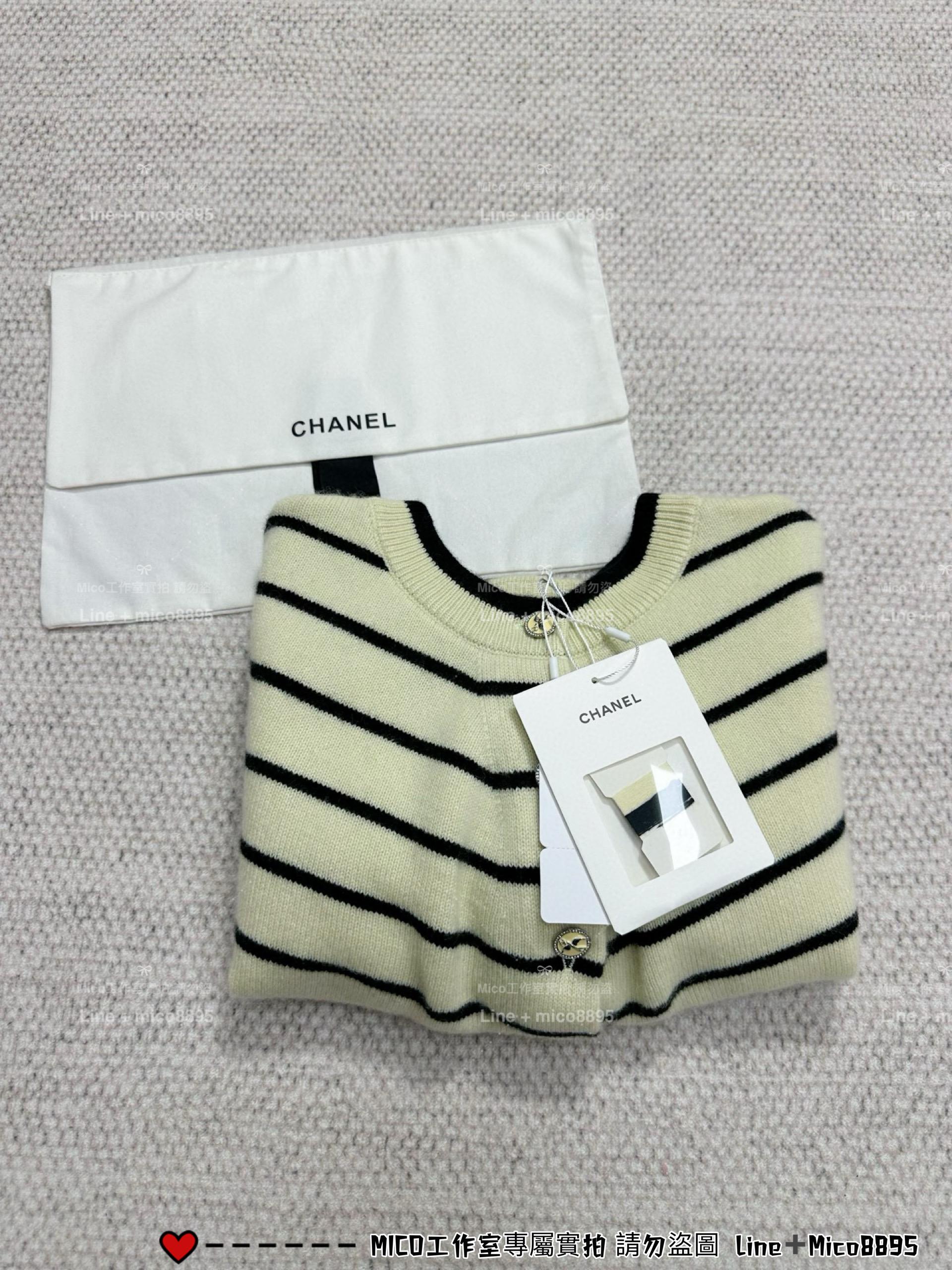 CHANEL | 25p 一字肩鵝黃色羊絨條紋開衫 短版長袖針織外套