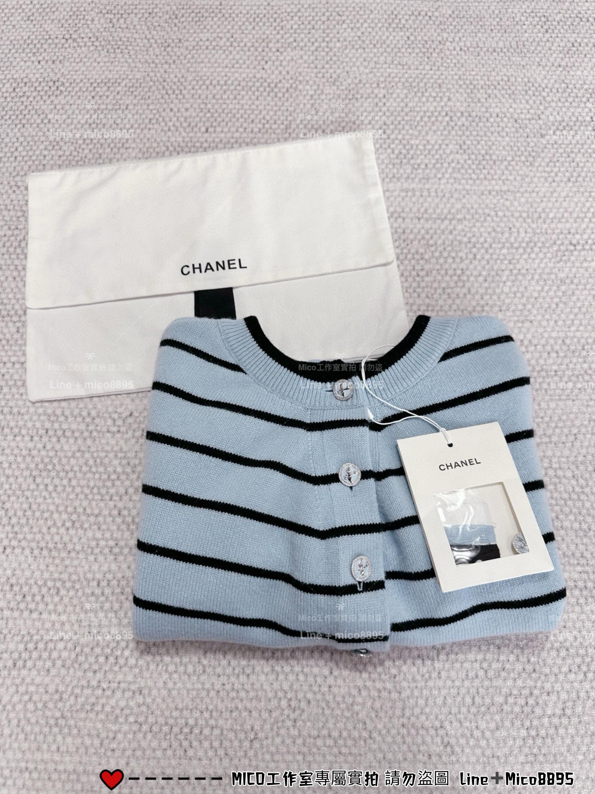 CHANEL | 25p 一字肩 水藍色羊絨條紋開衫 短版長袖針織外套