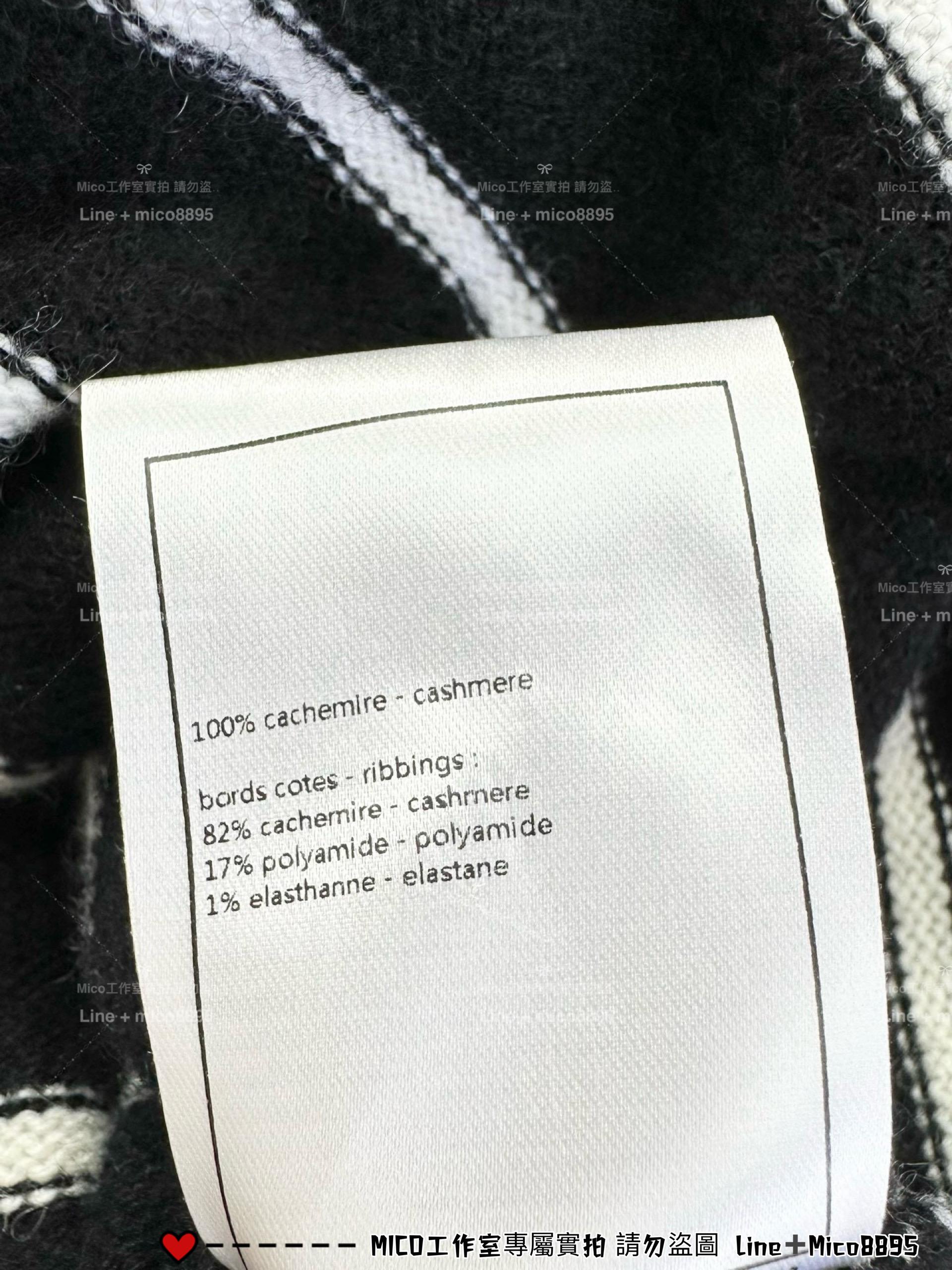 CHANEL | 25p 一字肩黑色羊絨條紋開衫 短版長袖針織外套