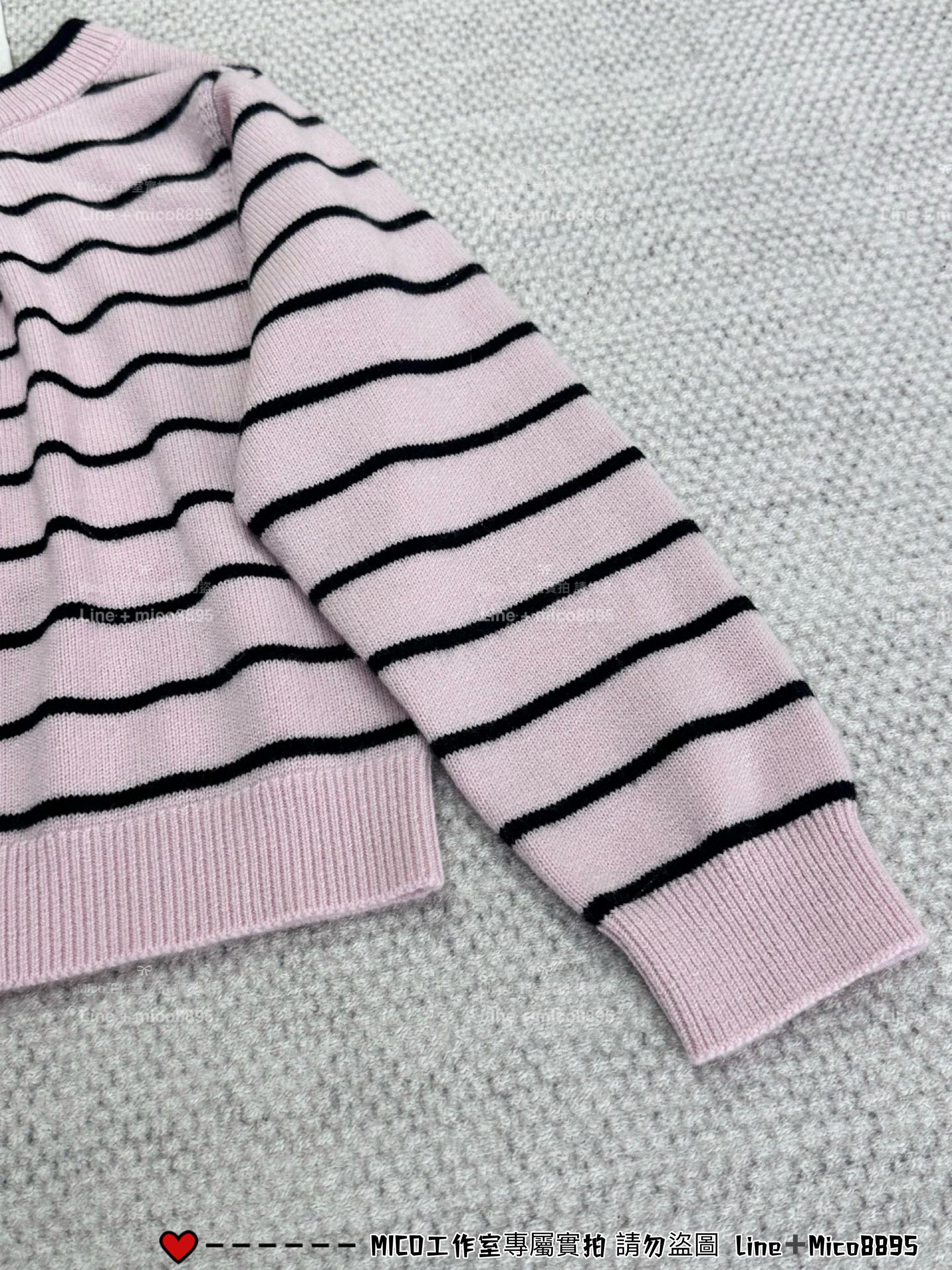CHANEL | 25p 一字肩粉色條紋開衫 短版長袖針織外套