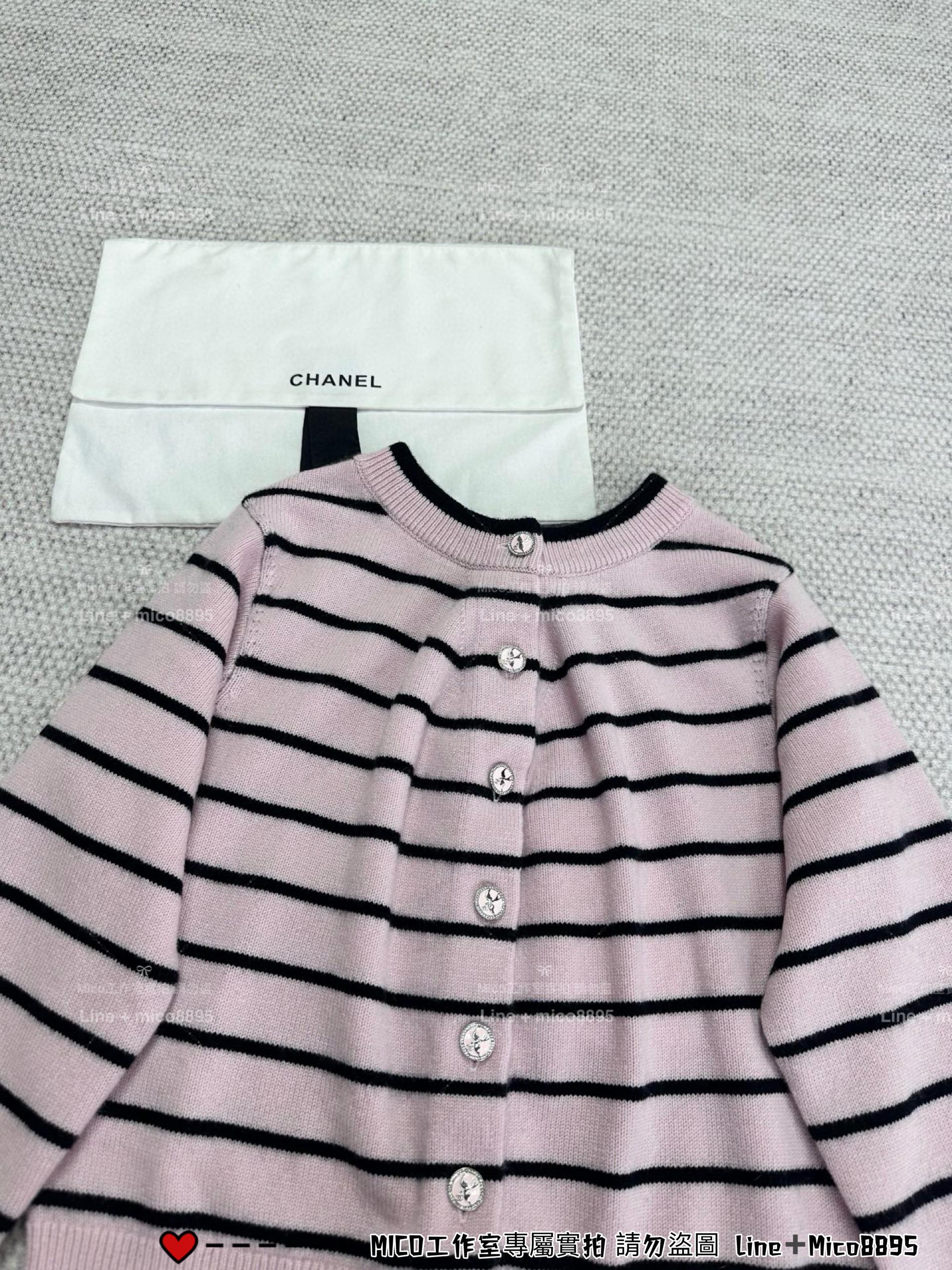 CHANEL | 25p 一字肩粉色條紋開衫 短版長袖針織外套