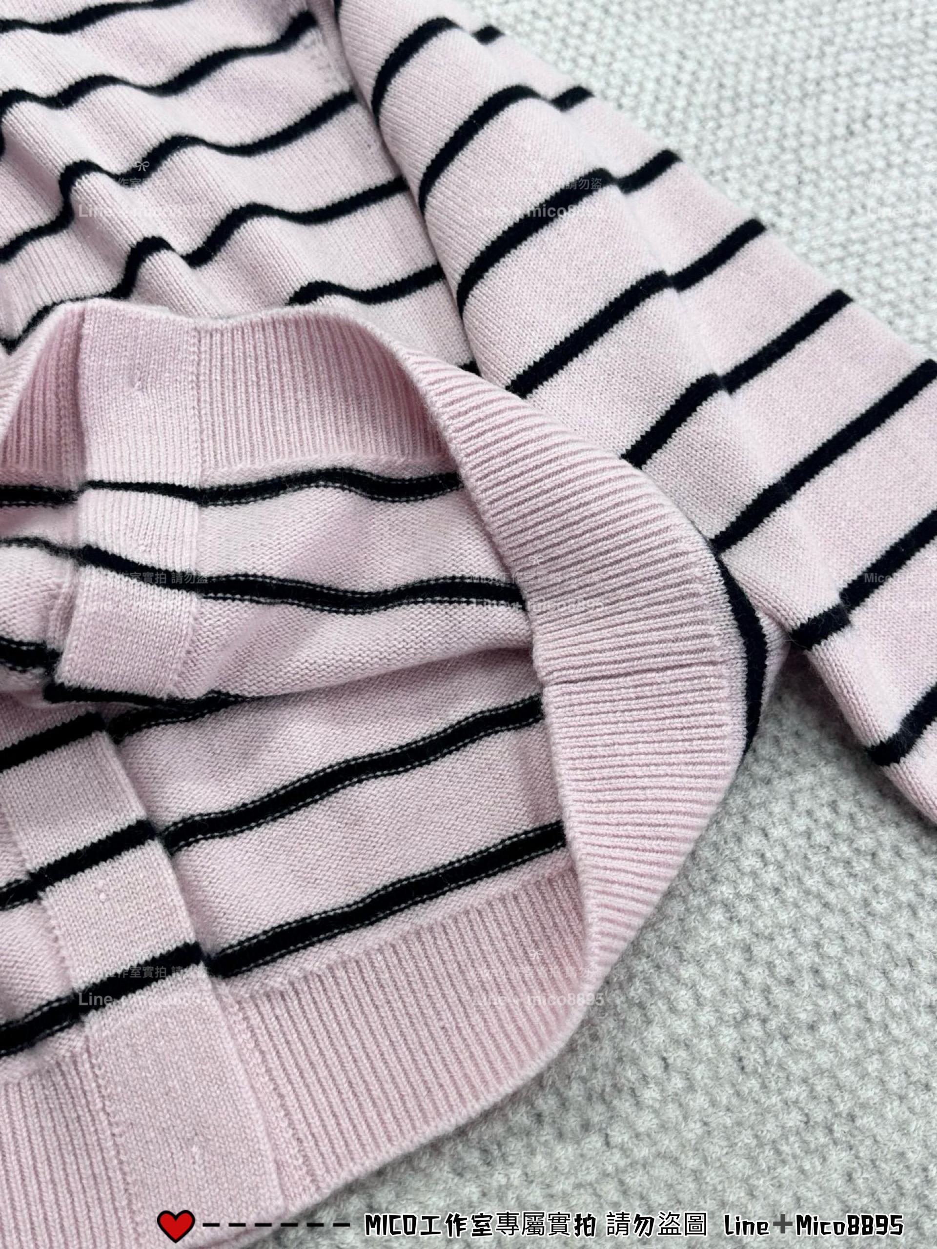 CHANEL | 25p 一字肩粉色條紋開衫 短版長袖針織外套