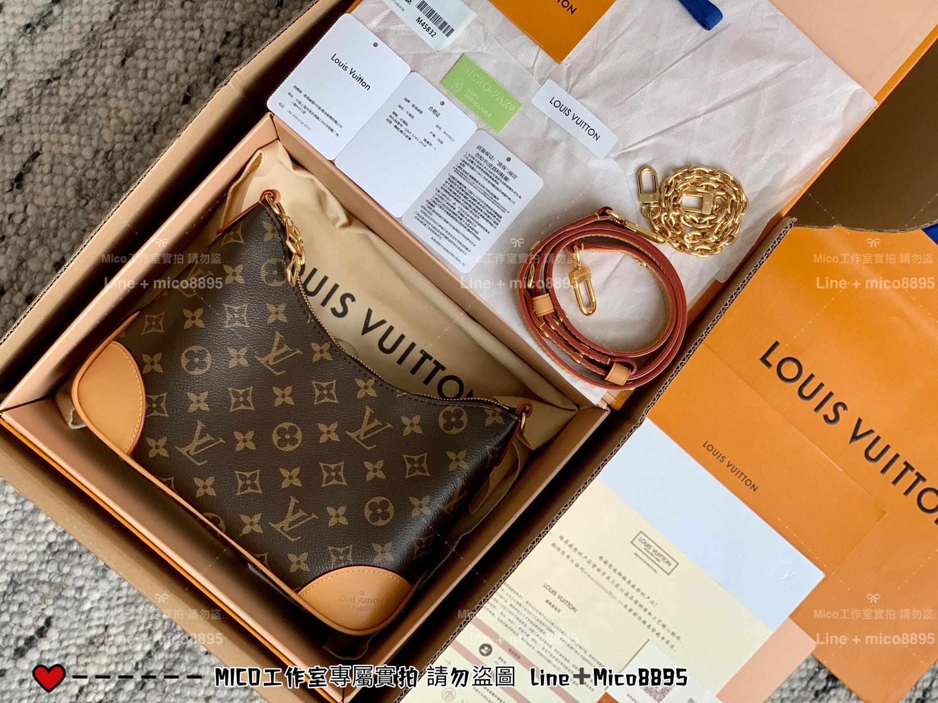 LV 焦糖色 法棍 Boulogne 手袋 M45832 牛角包 29cm