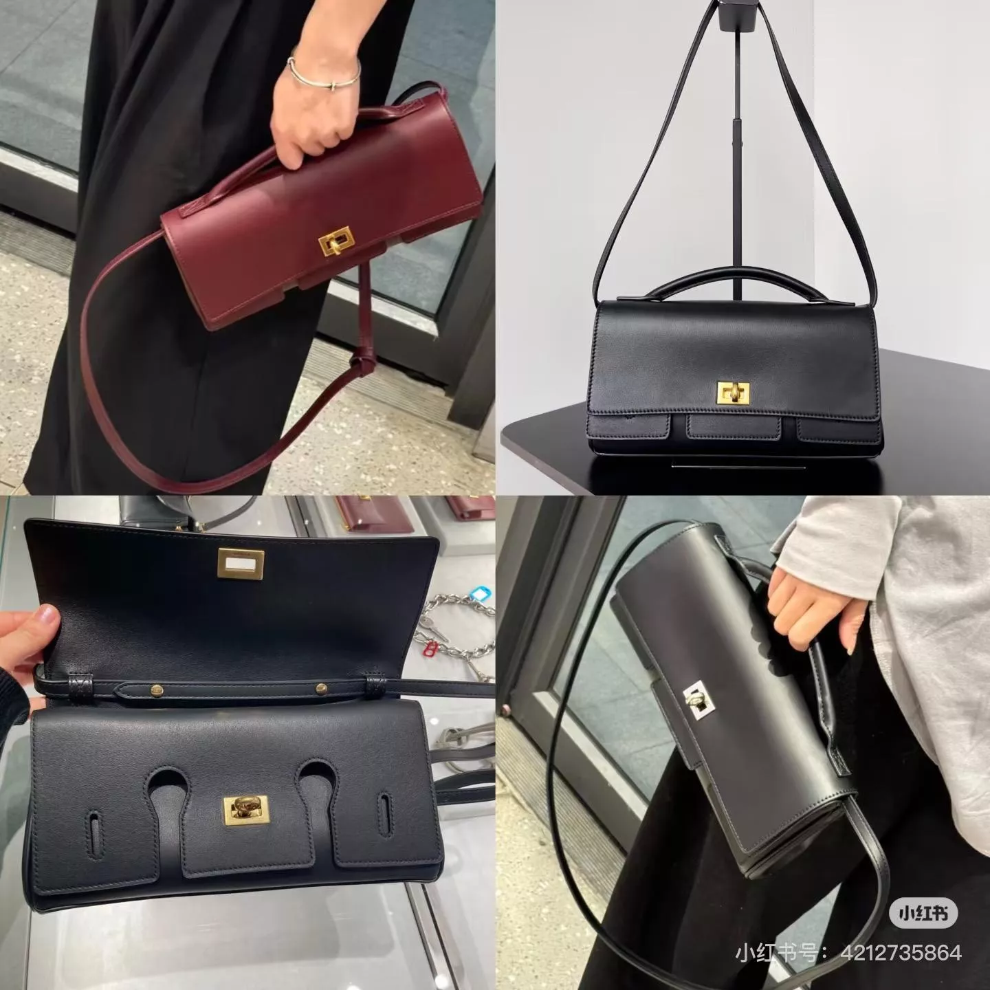 BALENCIAGA 25SS Bel Air Clutch 包袋！肩背包 26cm