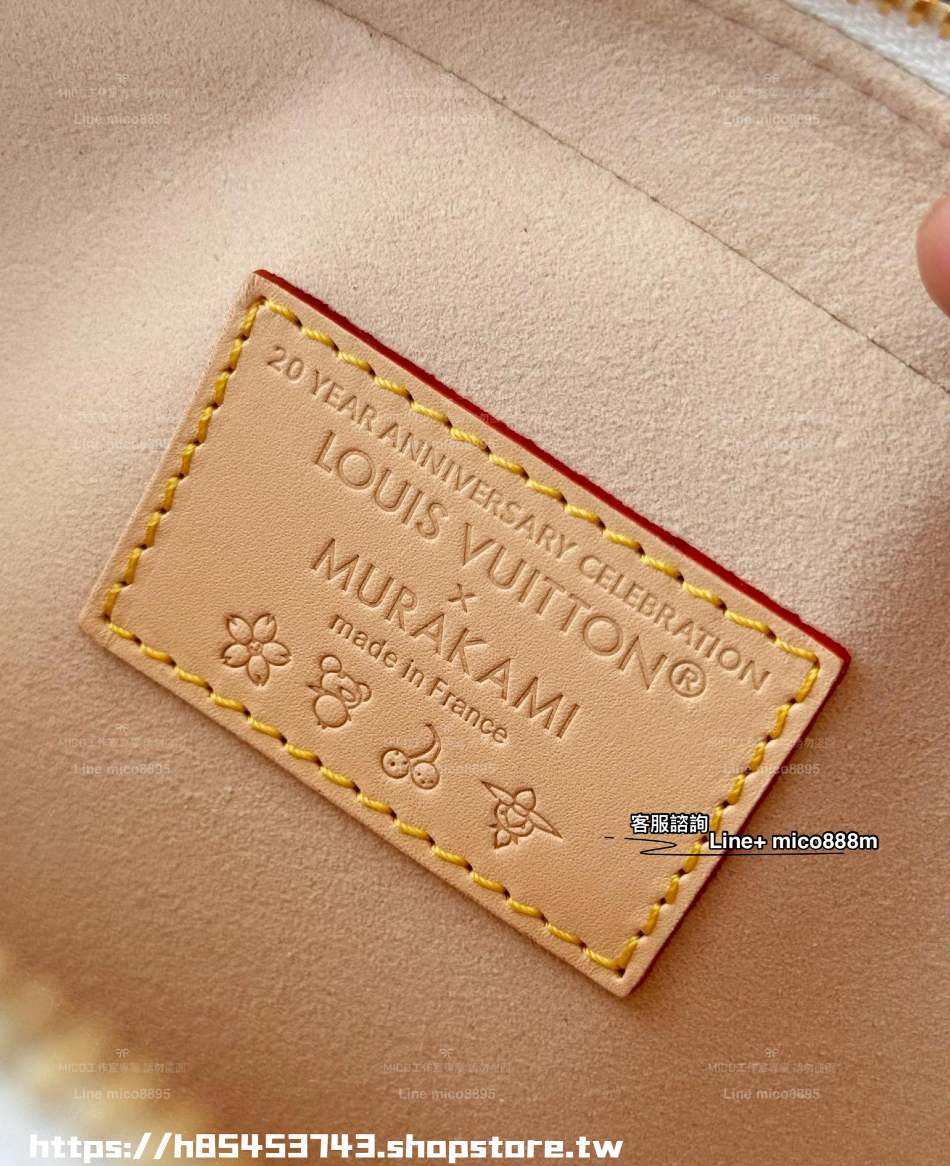 LV x 村上隆 聯名系列 白三彩保齡球包 手提包 可肩背 27cm