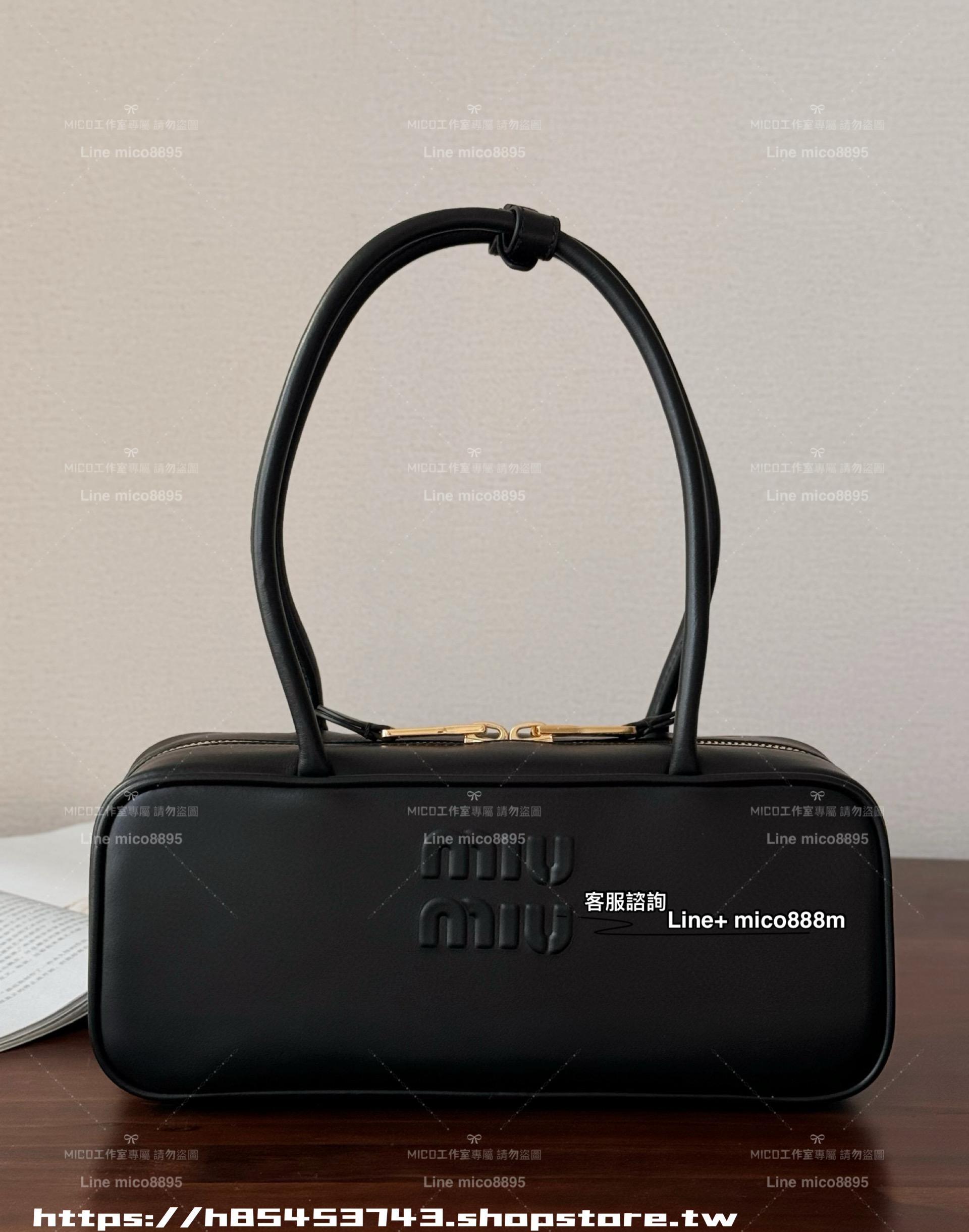 Miumiu 25SS 吊飾版 橫款長手柄保齡球包 柔軟小牛皮 27cm