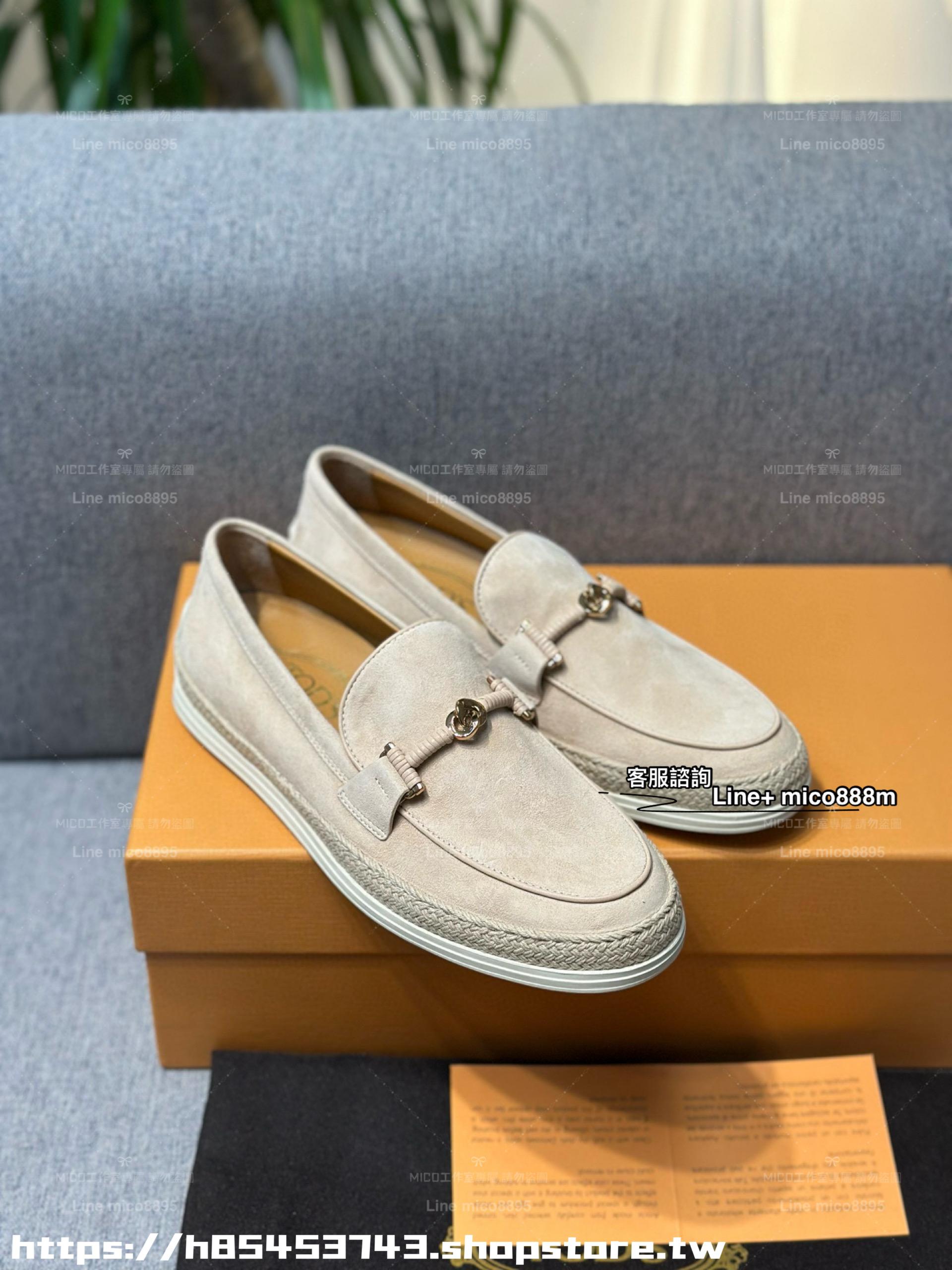 TODS 女士拉菲草反絨鞋面漁夫鞋 樂福鞋 35-39 灰色/米色