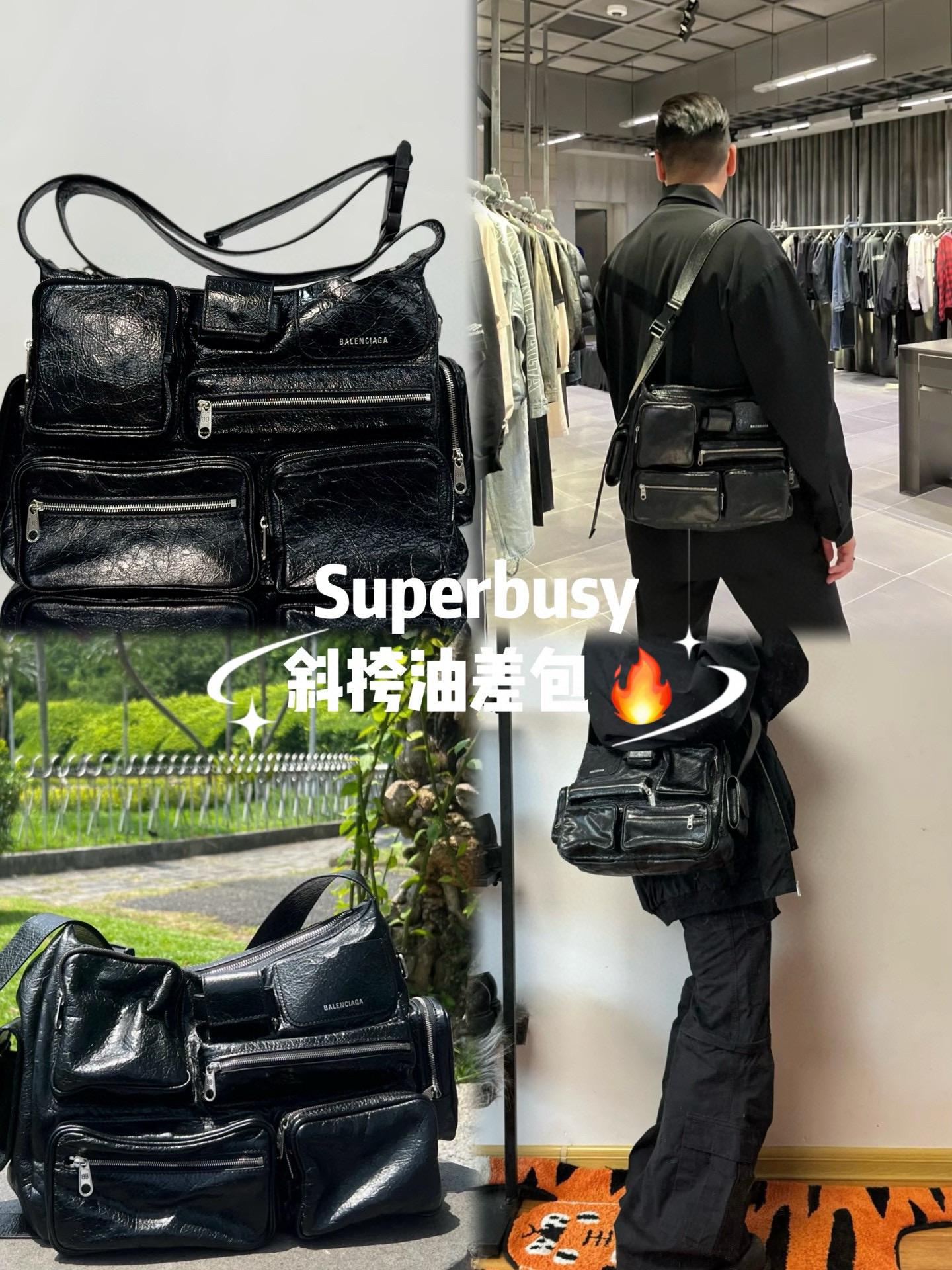 Balenciaga superbusy系列多口袋郵差包 可斜挎版本 可調節長度 33cm