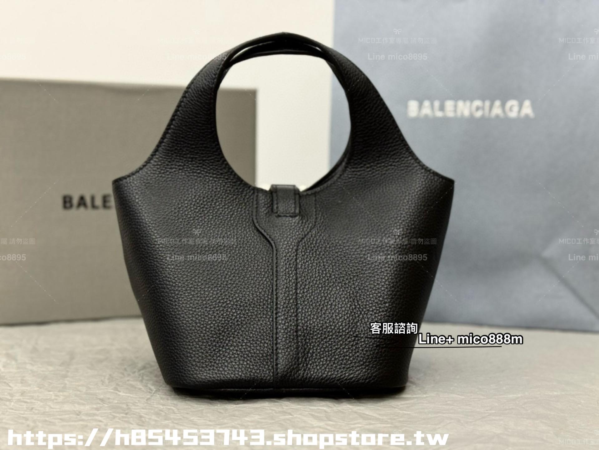 Balenciaga locker hobo 鎖頭菜籃子包 附肩帶🉑斜挎 23cm