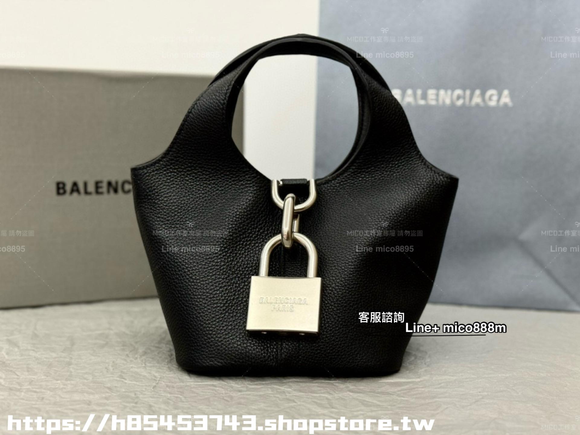 Balenciaga locker hobo 鎖頭菜籃子包 附肩帶🉑斜挎 23cm