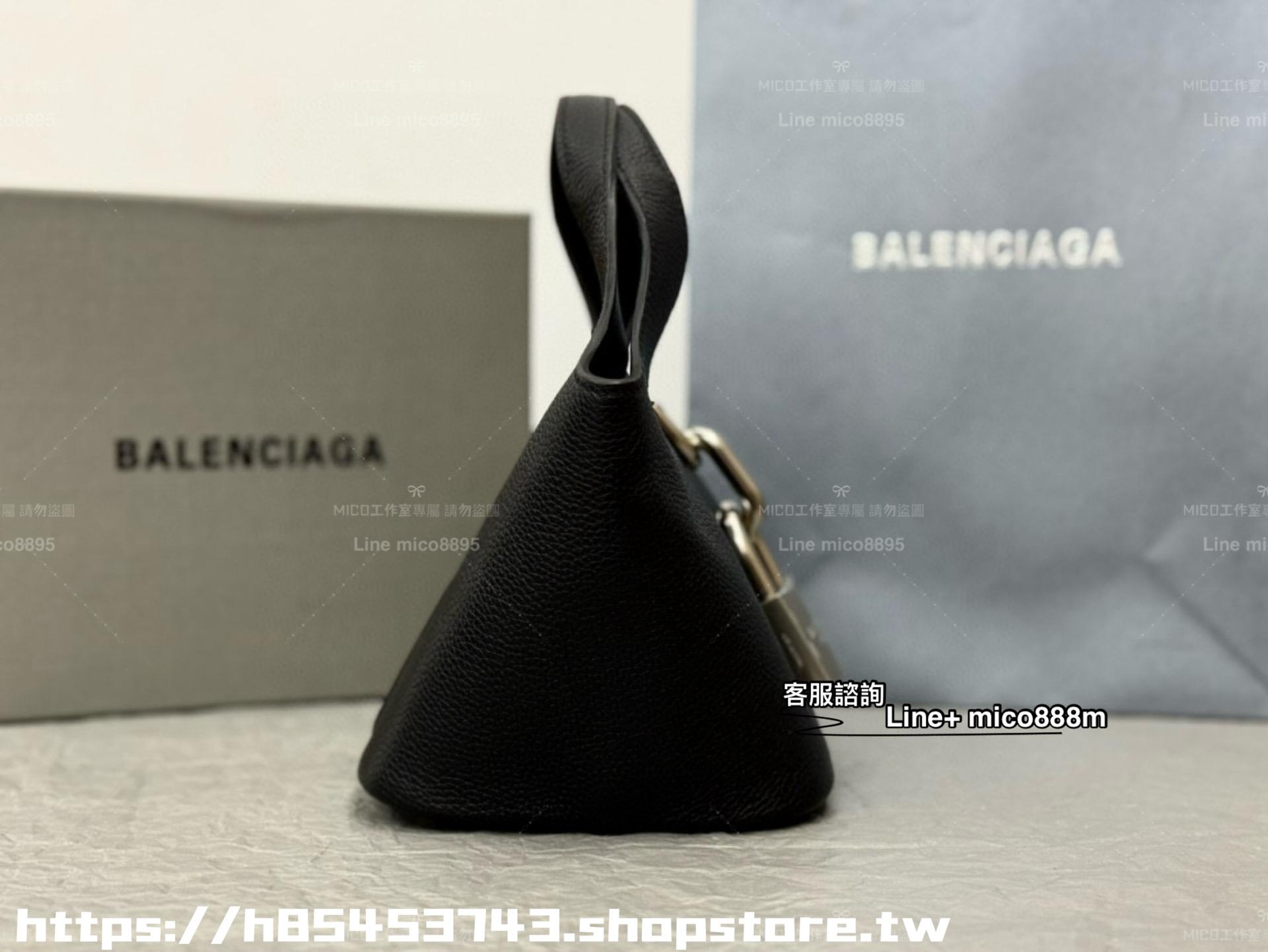 Balenciaga locker hobo 鎖頭菜籃子包 附肩帶🉑斜挎 23cm