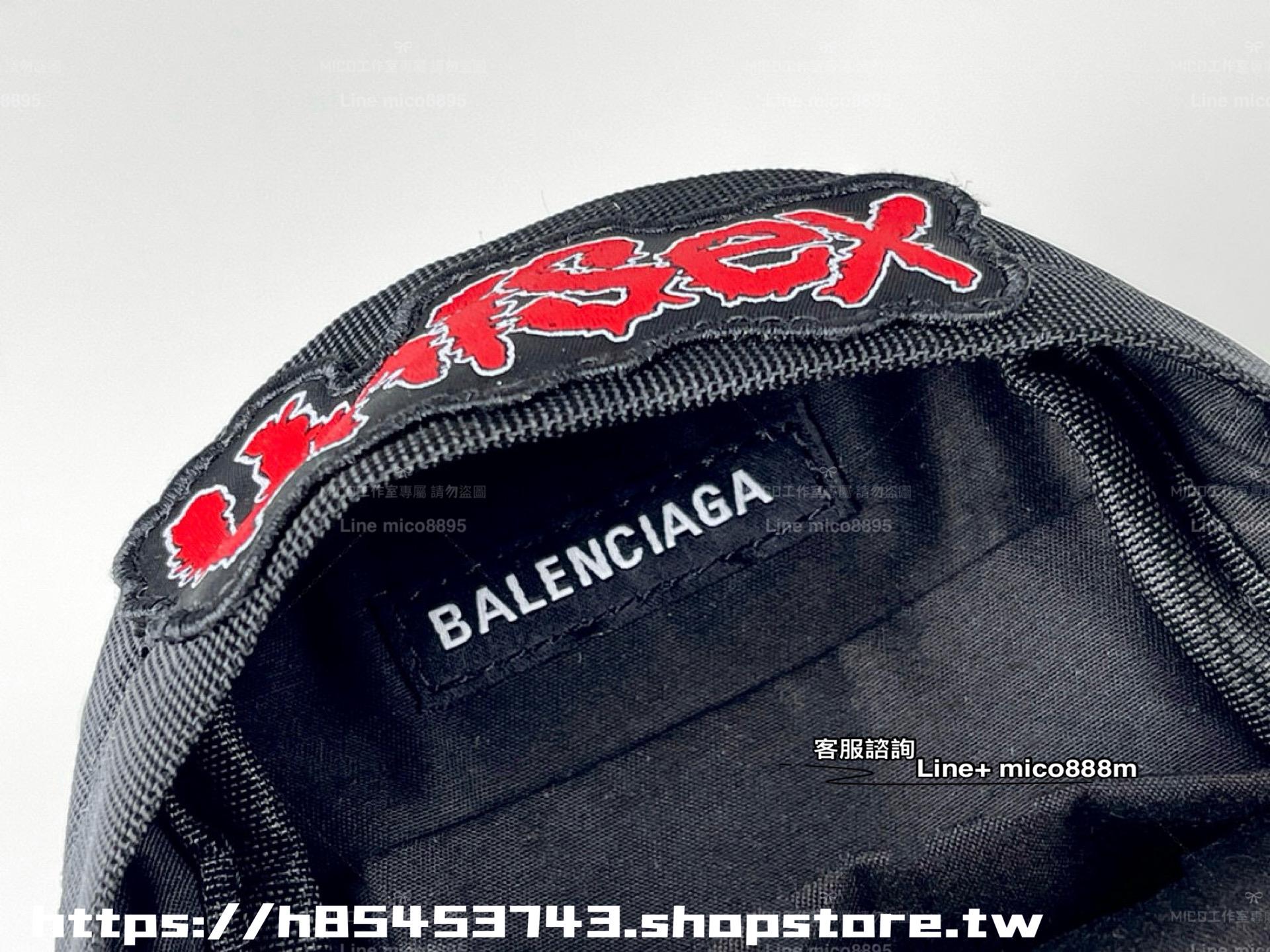Balenciaga 裝可愛系列 萌款小背包/斜挎包 13cm