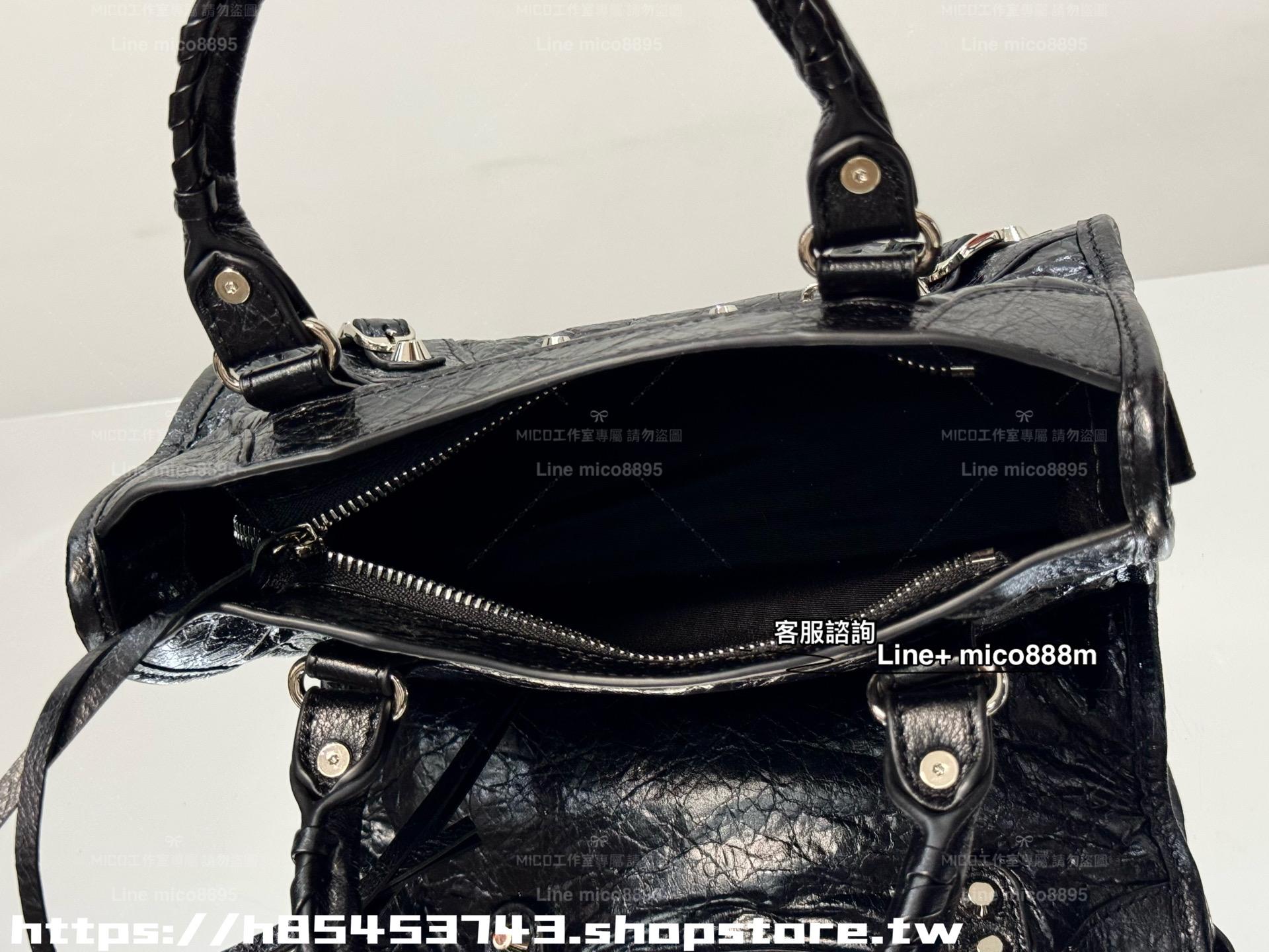 Balenciaga 新版本 Le City系列 city 小號黑色/銀扣 經典機車包 24cm