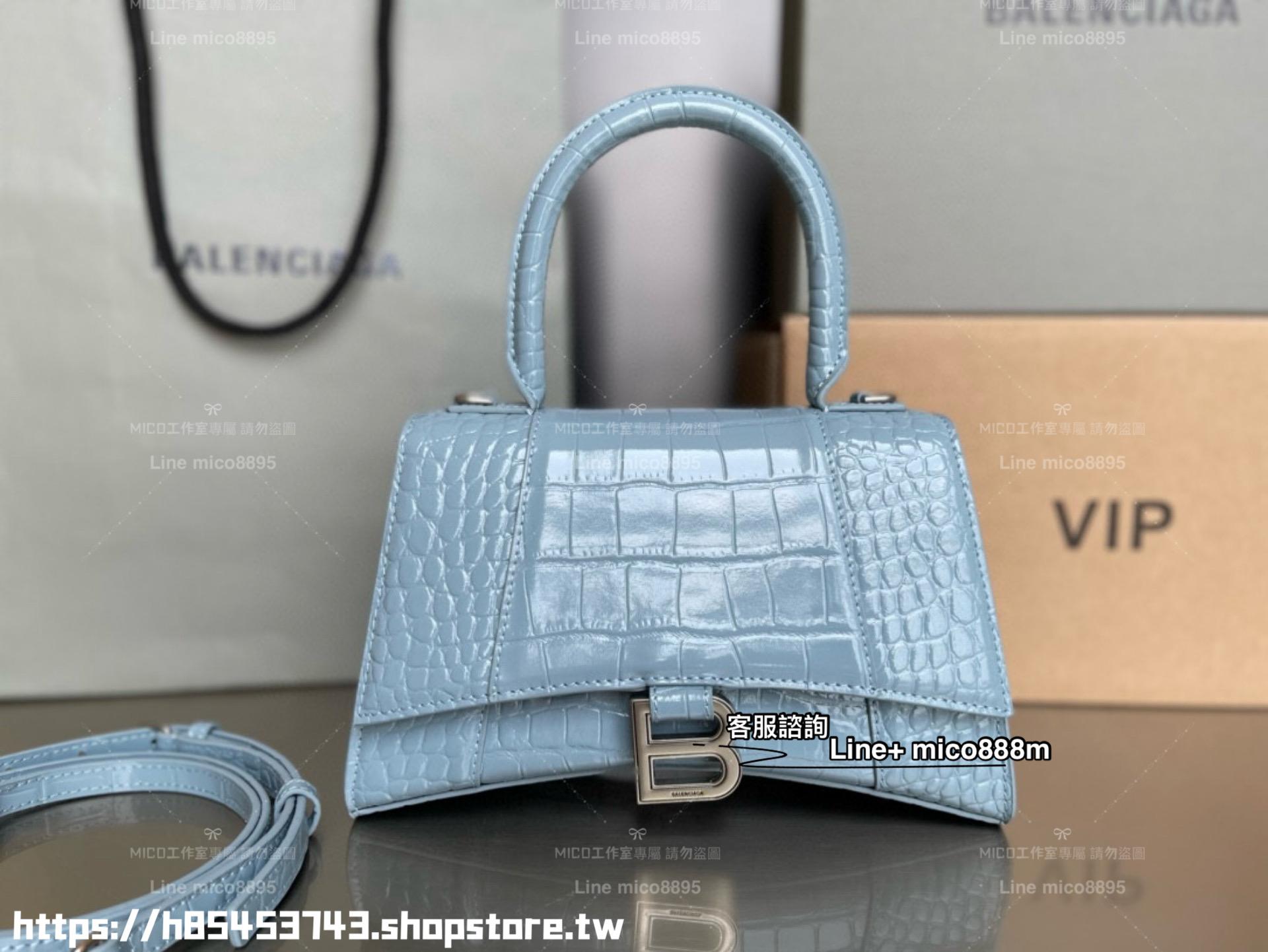 Balenciaga 巴黎世家 S號 鱷魚紋系列 Hourglass 沙漏包 23cm