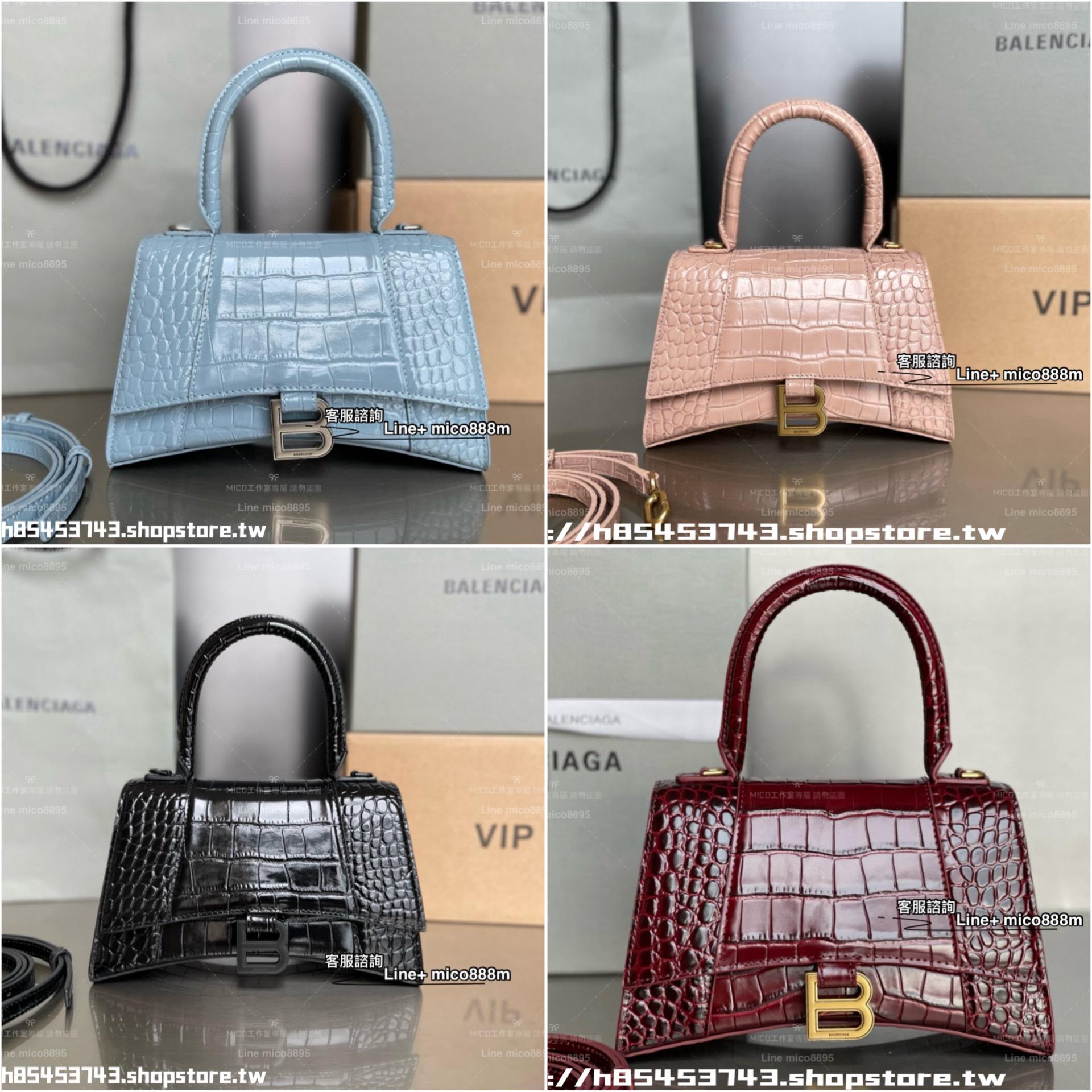 Balenciaga 巴黎世家 S號 鱷魚紋系列 Hourglass 沙漏包 23cm