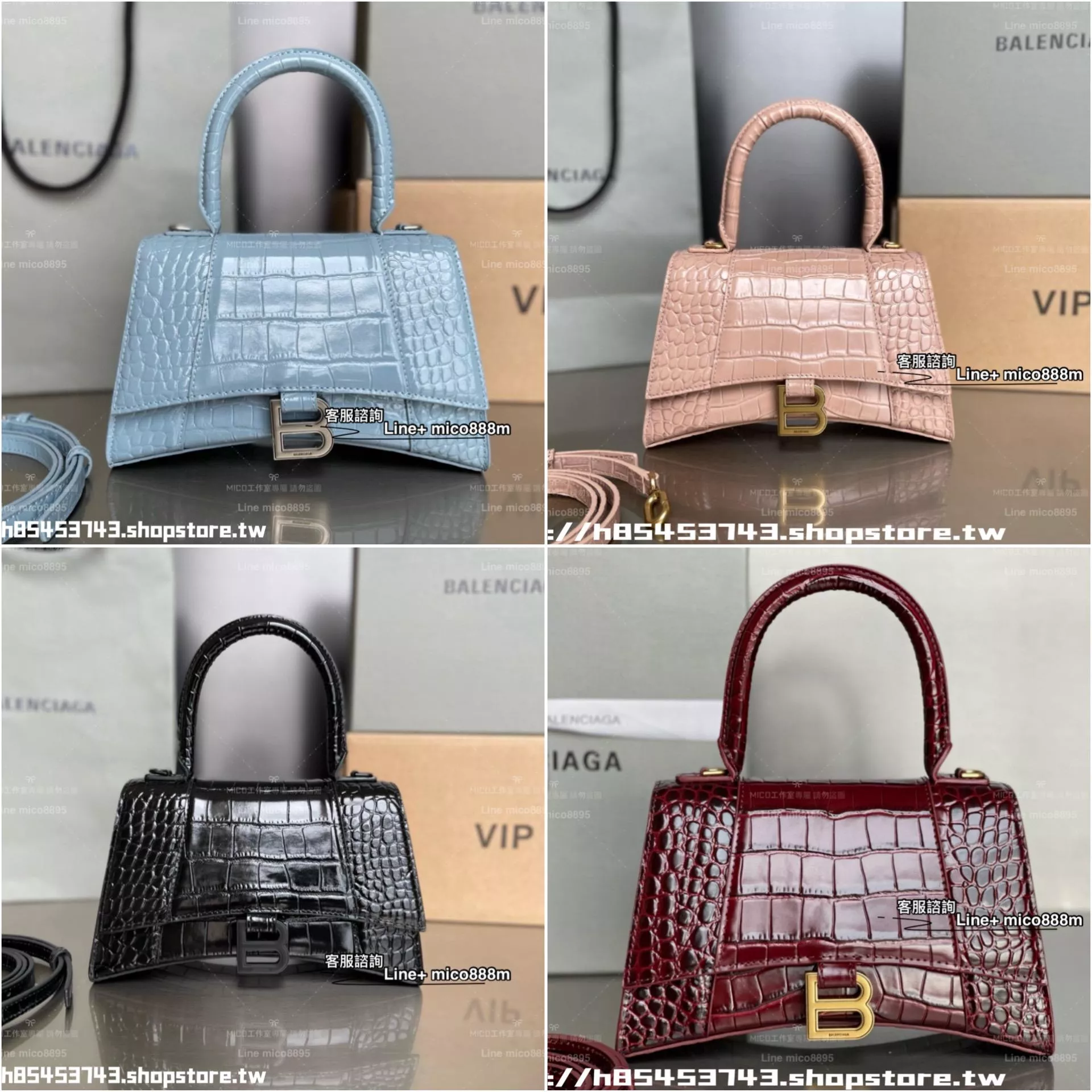 Balenciaga 巴黎世家 S號 鱷魚紋系列 Hourglass 沙漏包 23cm